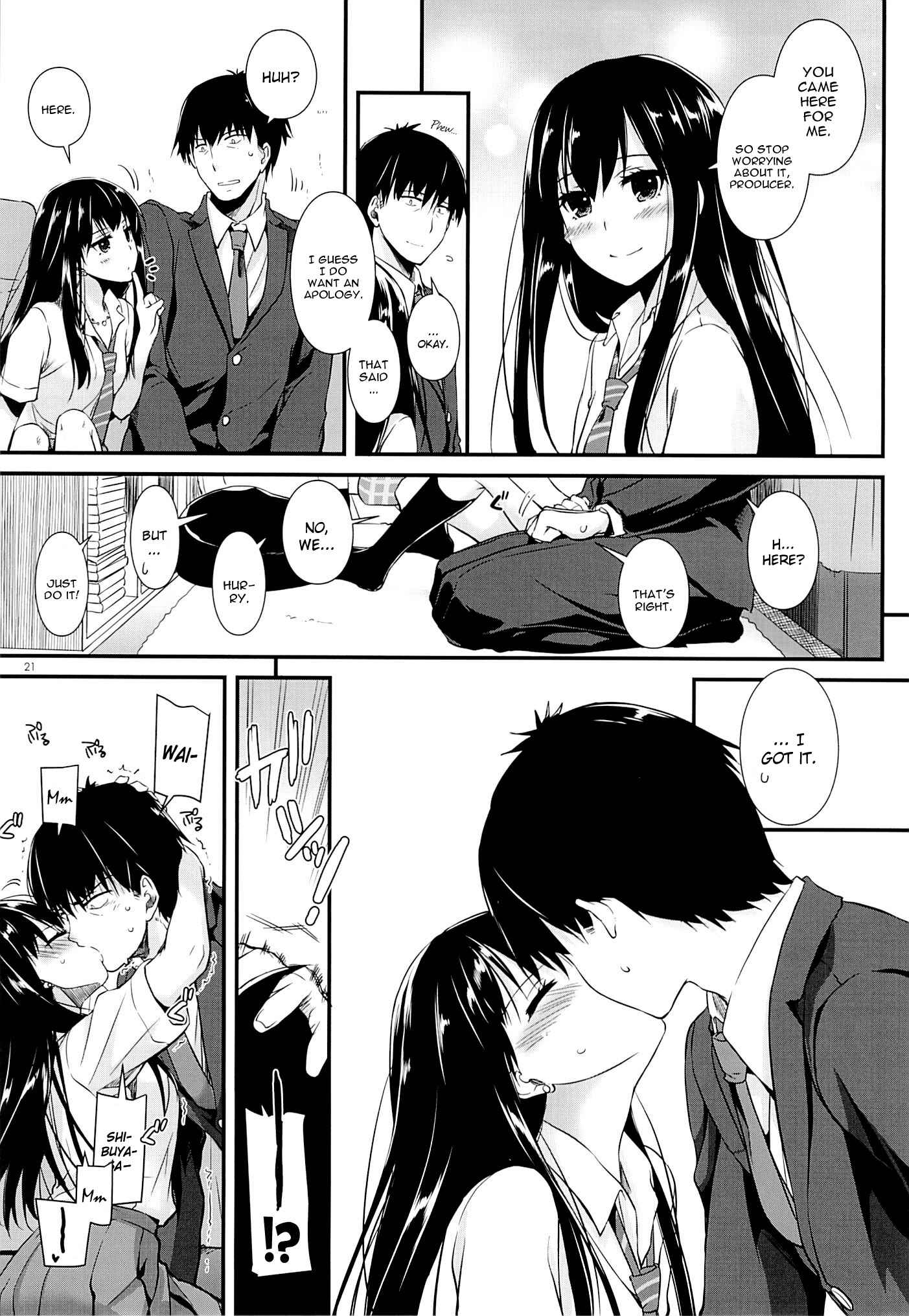 Page 20 Chapter 93 D.L. Action (Doujinshi)