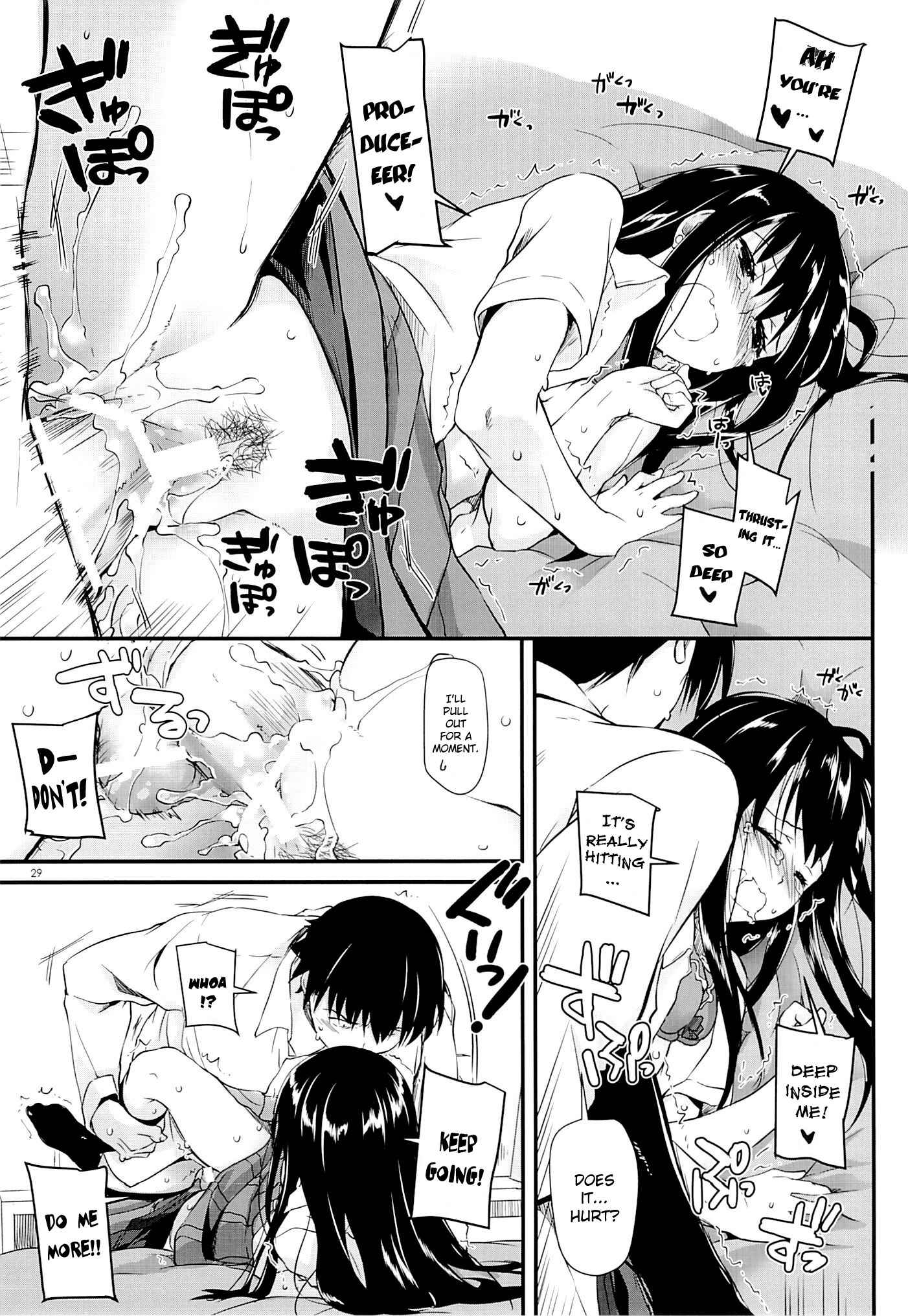 Page 28 Chapter 93 D.L. Action (Doujinshi)