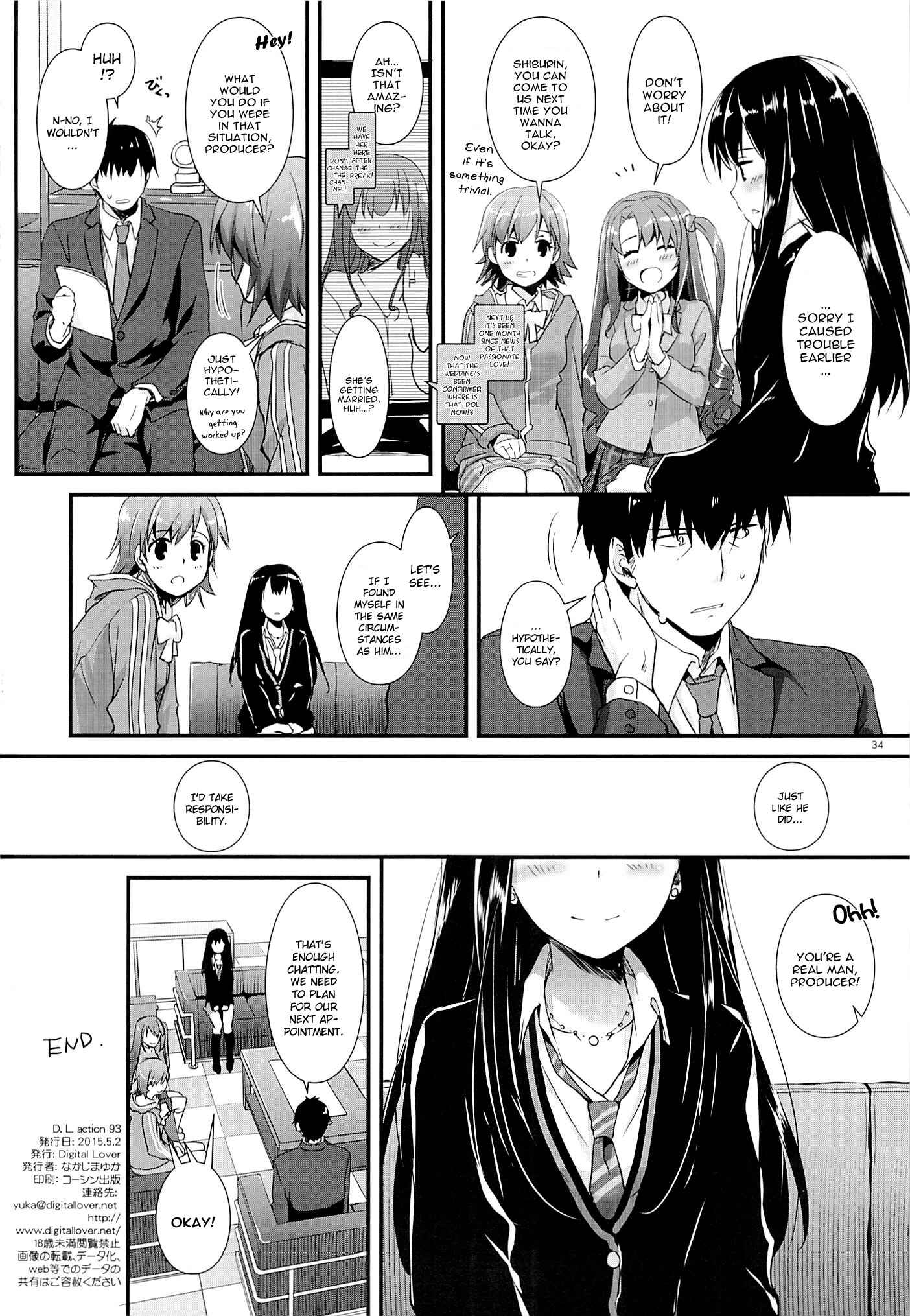 Page 33 Chapter 93 D.L. Action (Doujinshi)