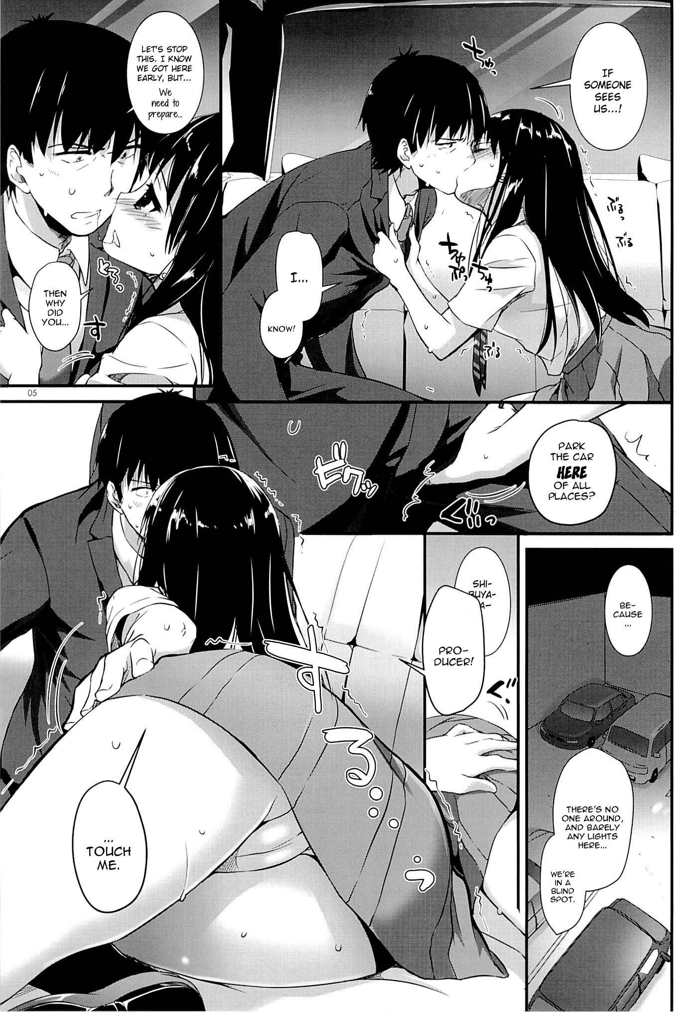 Page 4 Chapter 93 D.L. Action (Doujinshi)