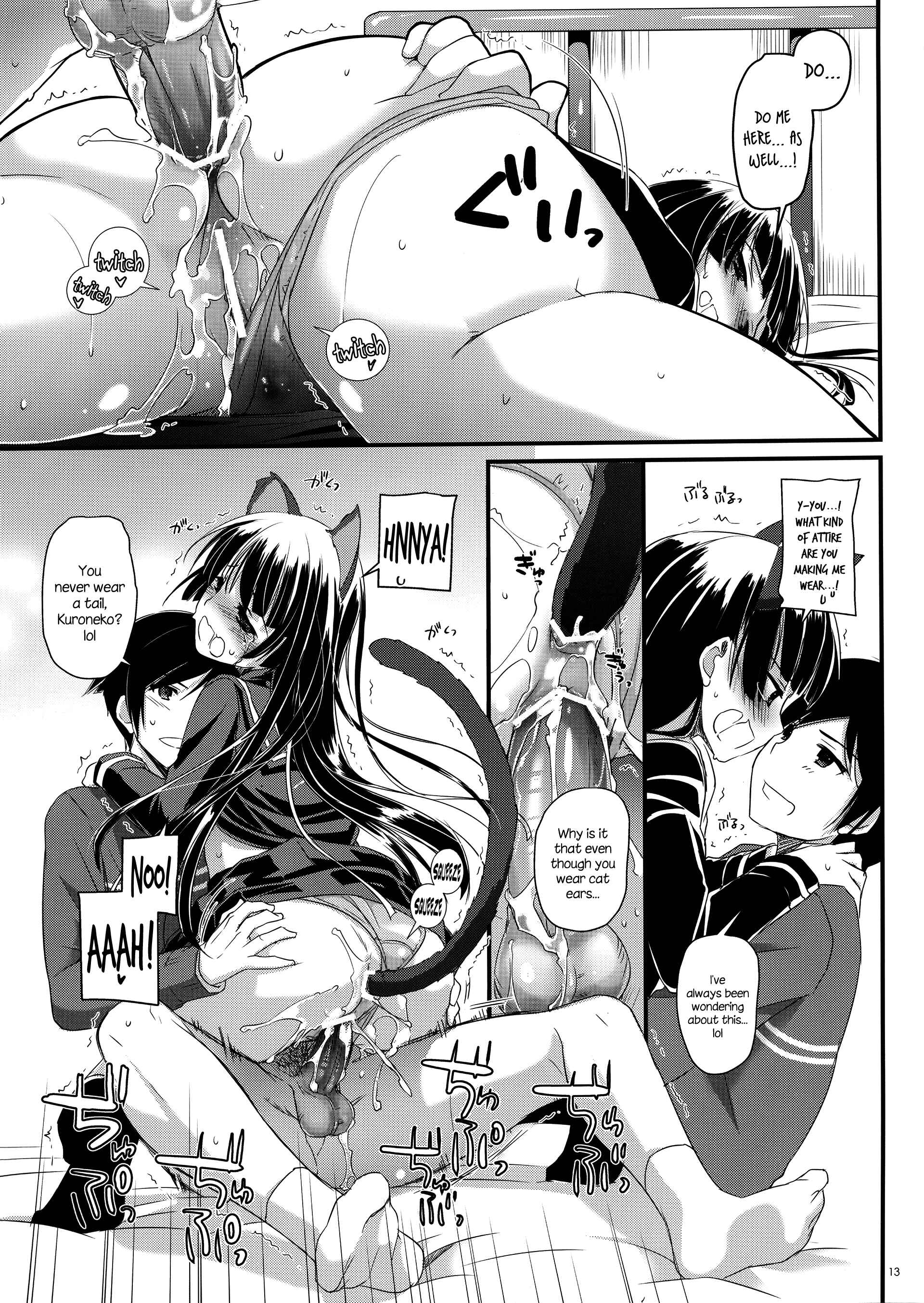 Page 12 Chapter 73 D.L. Action (Doujinshi)