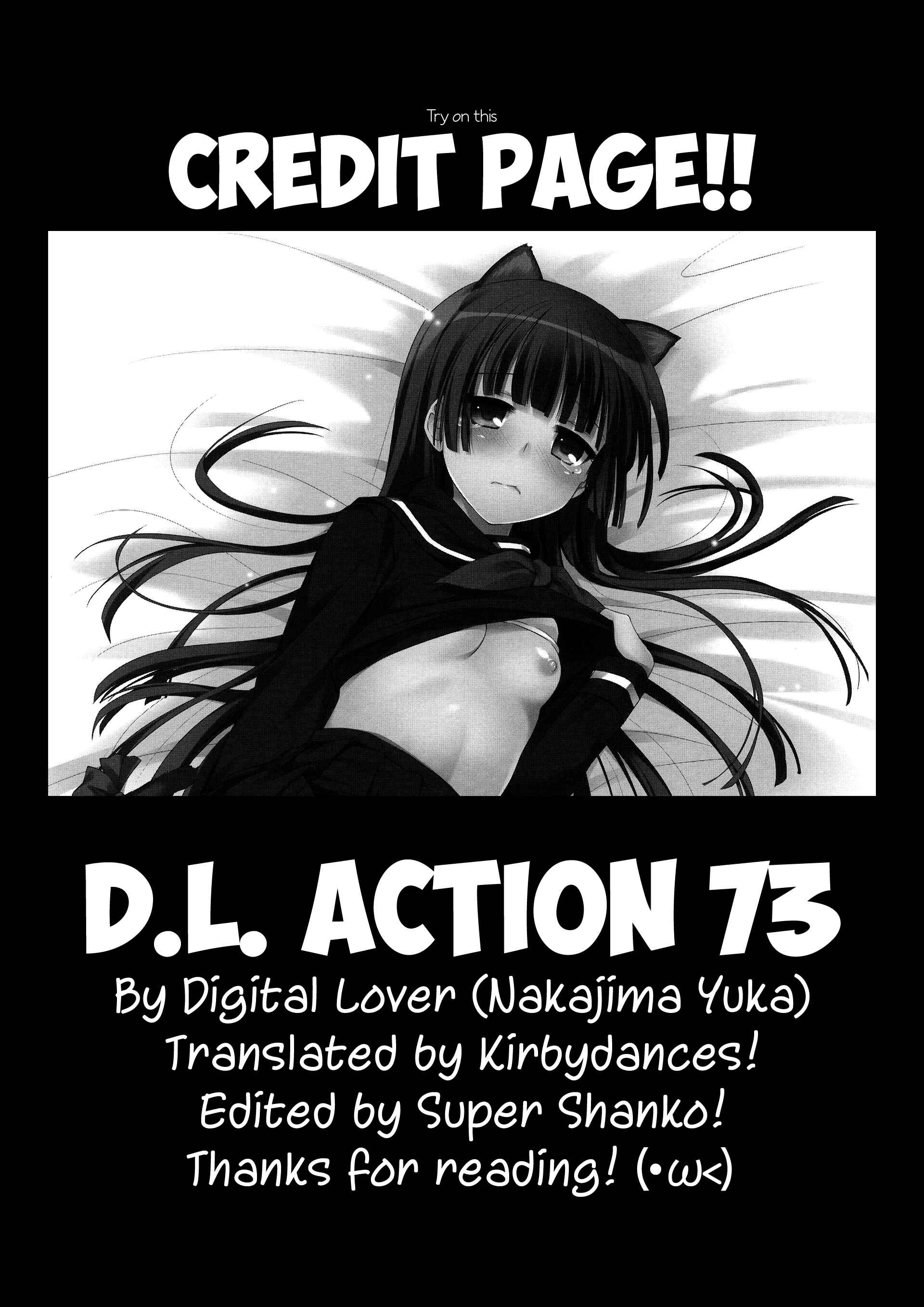 Page 18 Chapter 73 D.L. Action (Doujinshi)