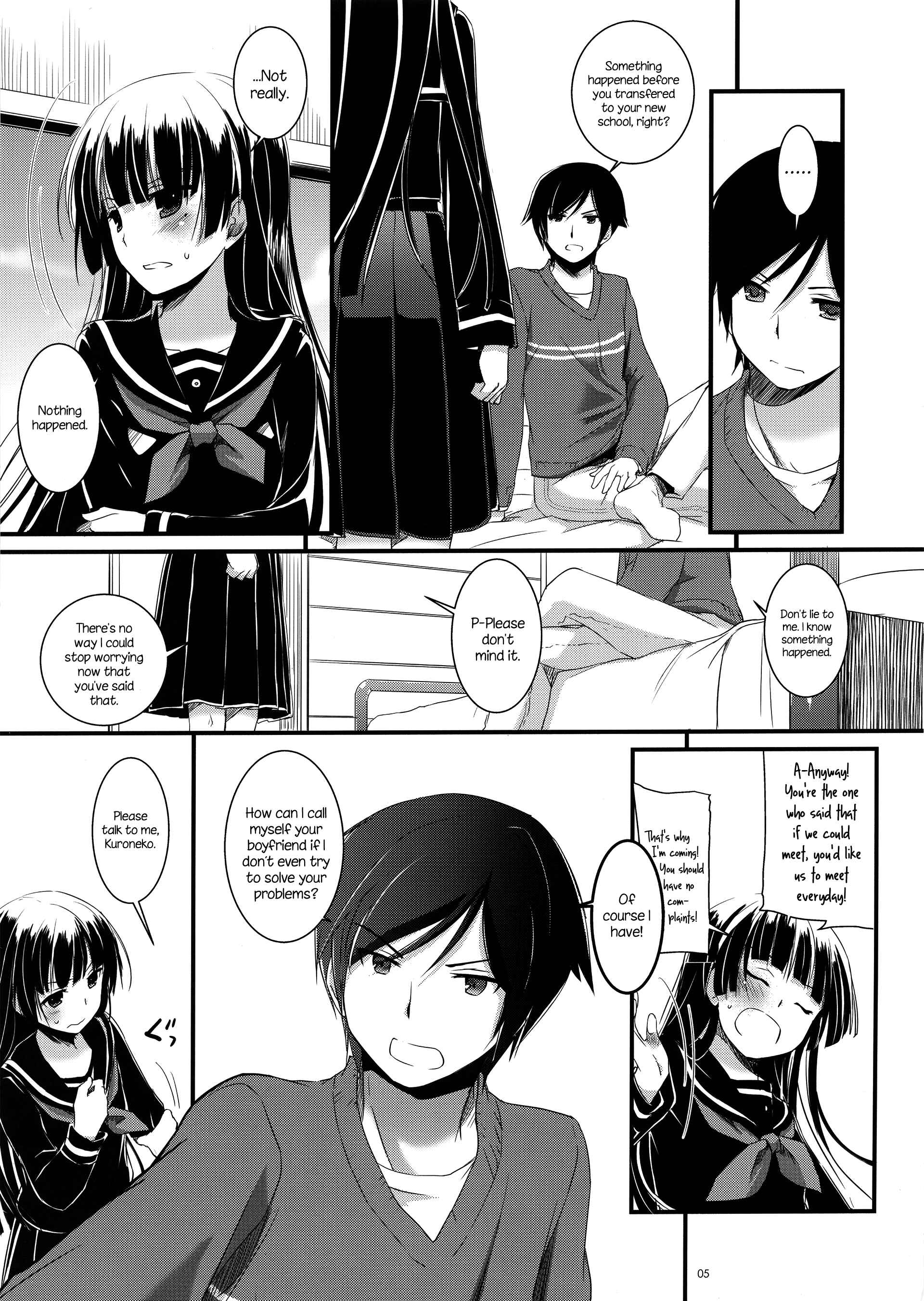 Page 4 Chapter 73 D.L. Action (Doujinshi)