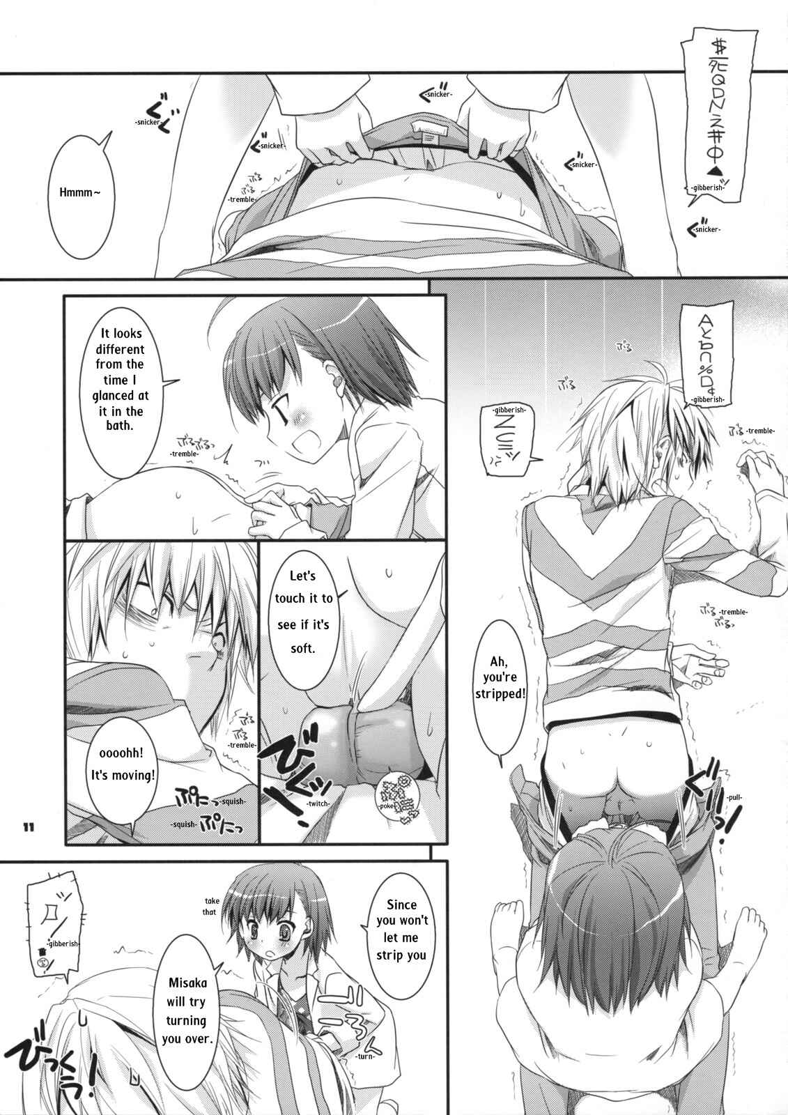 Page 10 Chapter 45 D.L. Action (Doujinshi)