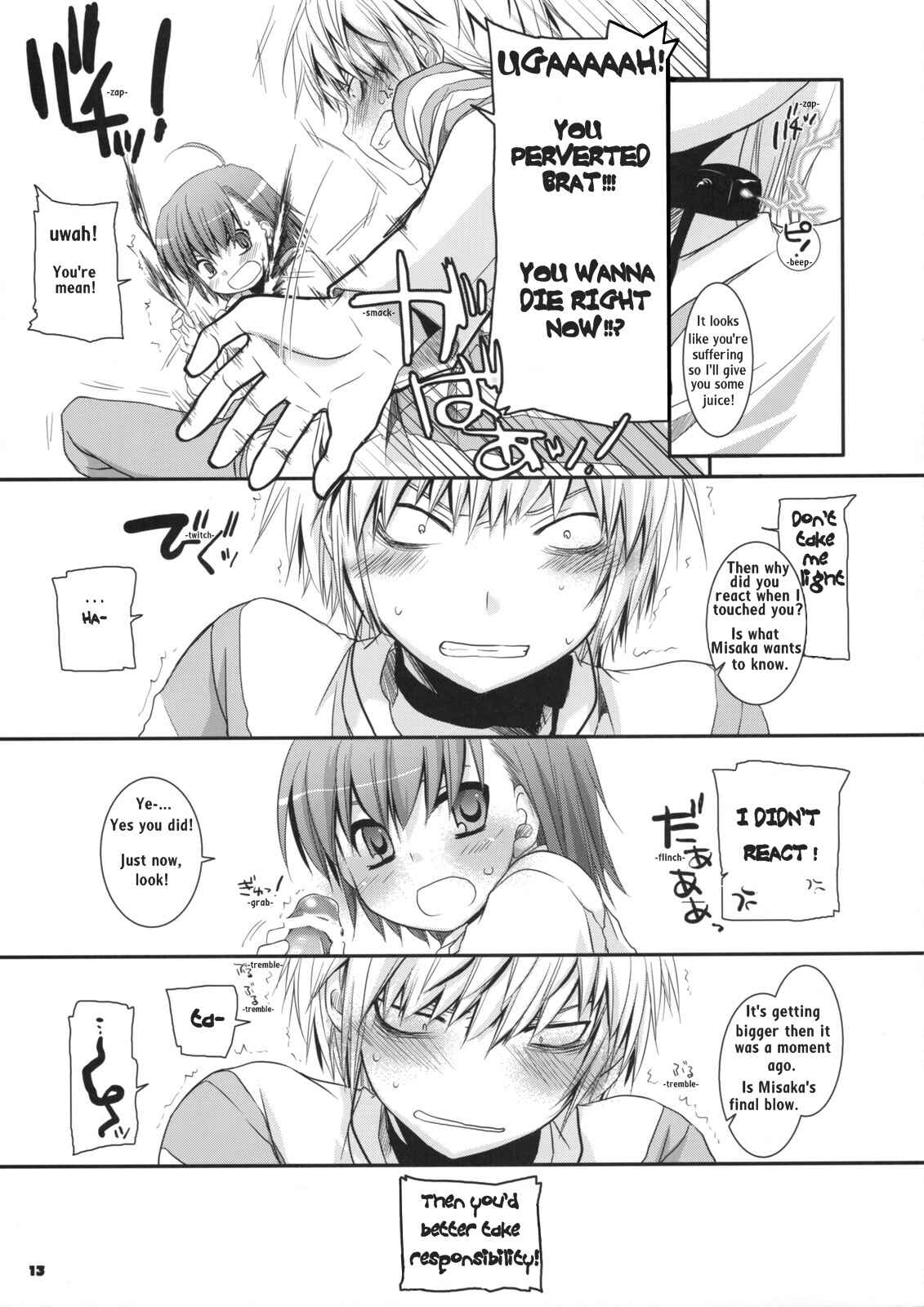 Page 12 Chapter 45 D.L. Action (Doujinshi)
