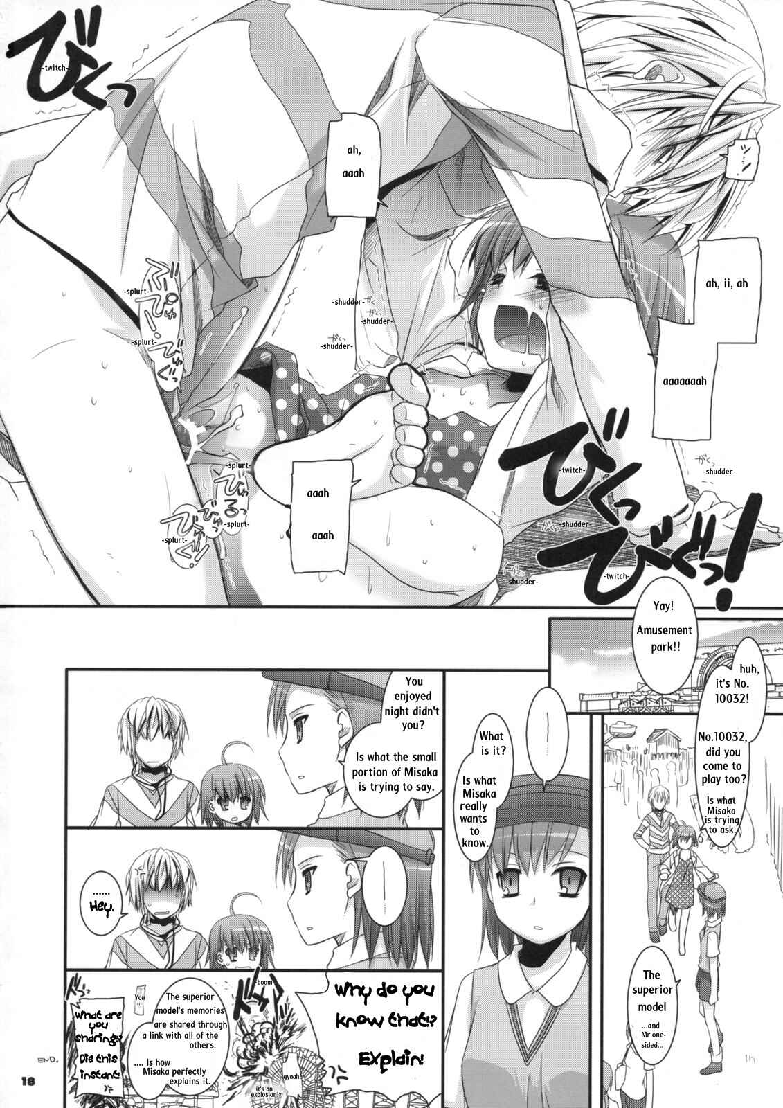 Page 17 Chapter 45 D.L. Action (Doujinshi)