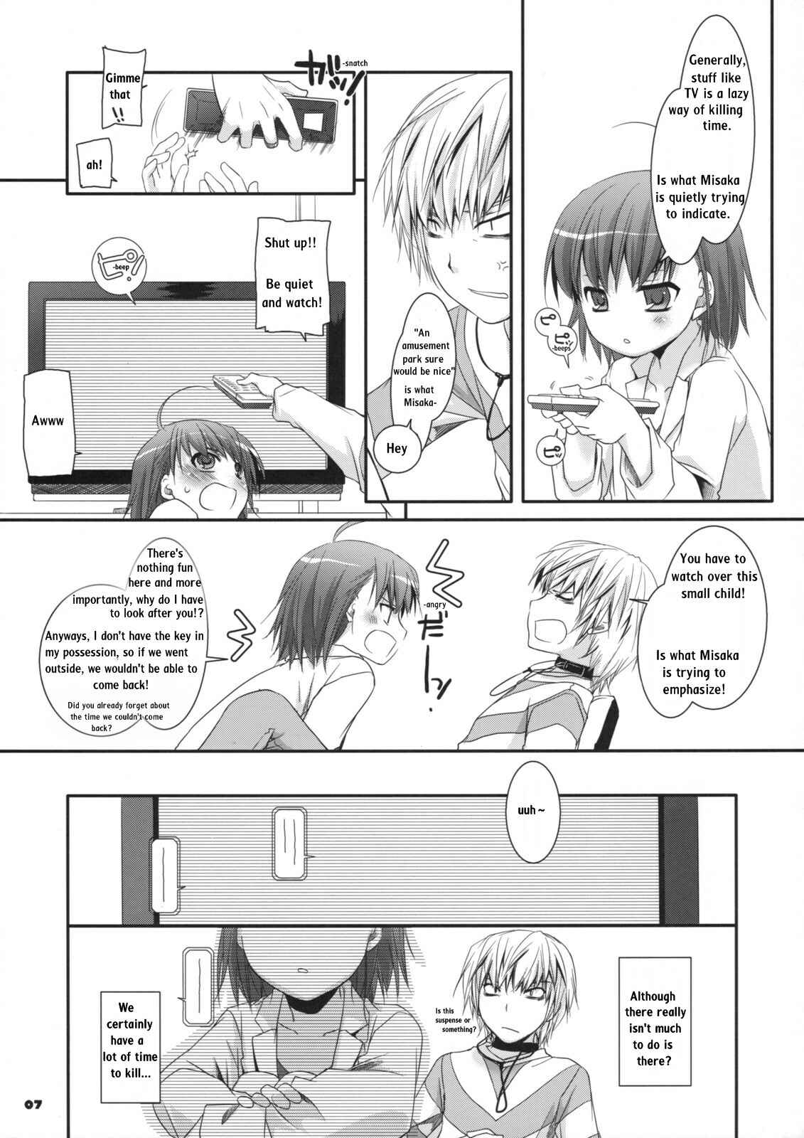 Page 6 Chapter 45 D.L. Action (Doujinshi)