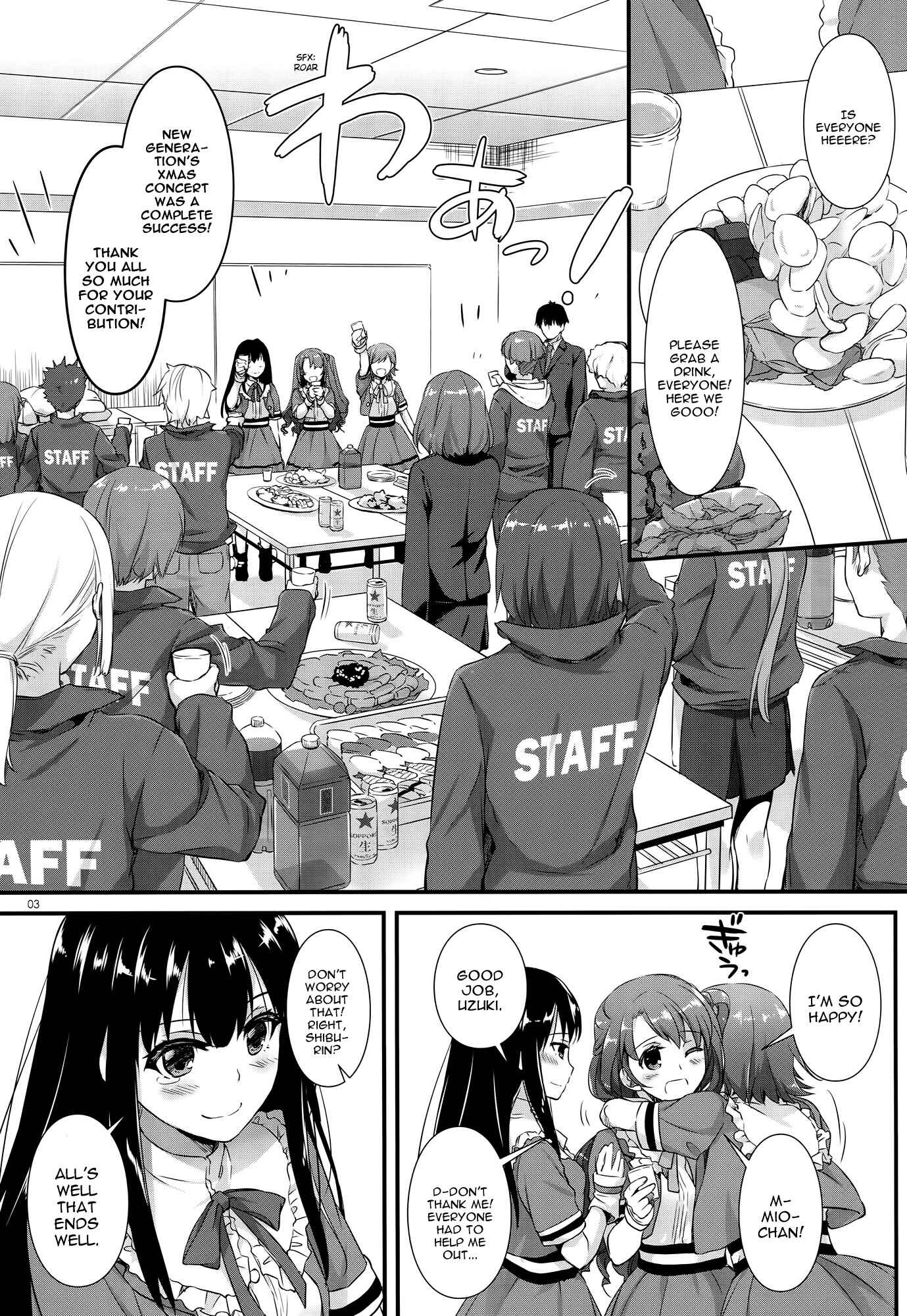 Page 2 Chapter 99 D.L. Action (Doujinshi)