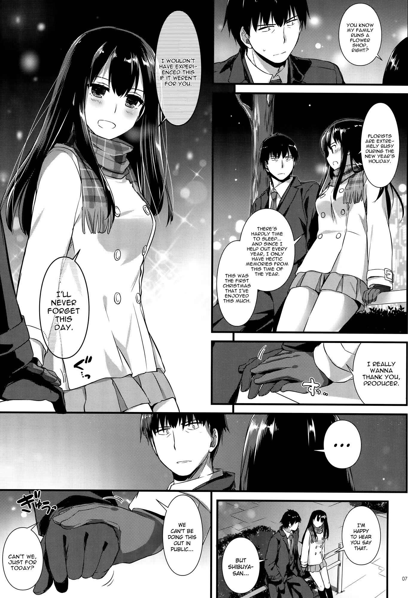 Page 6 Chapter 99 D.L. Action (Doujinshi)