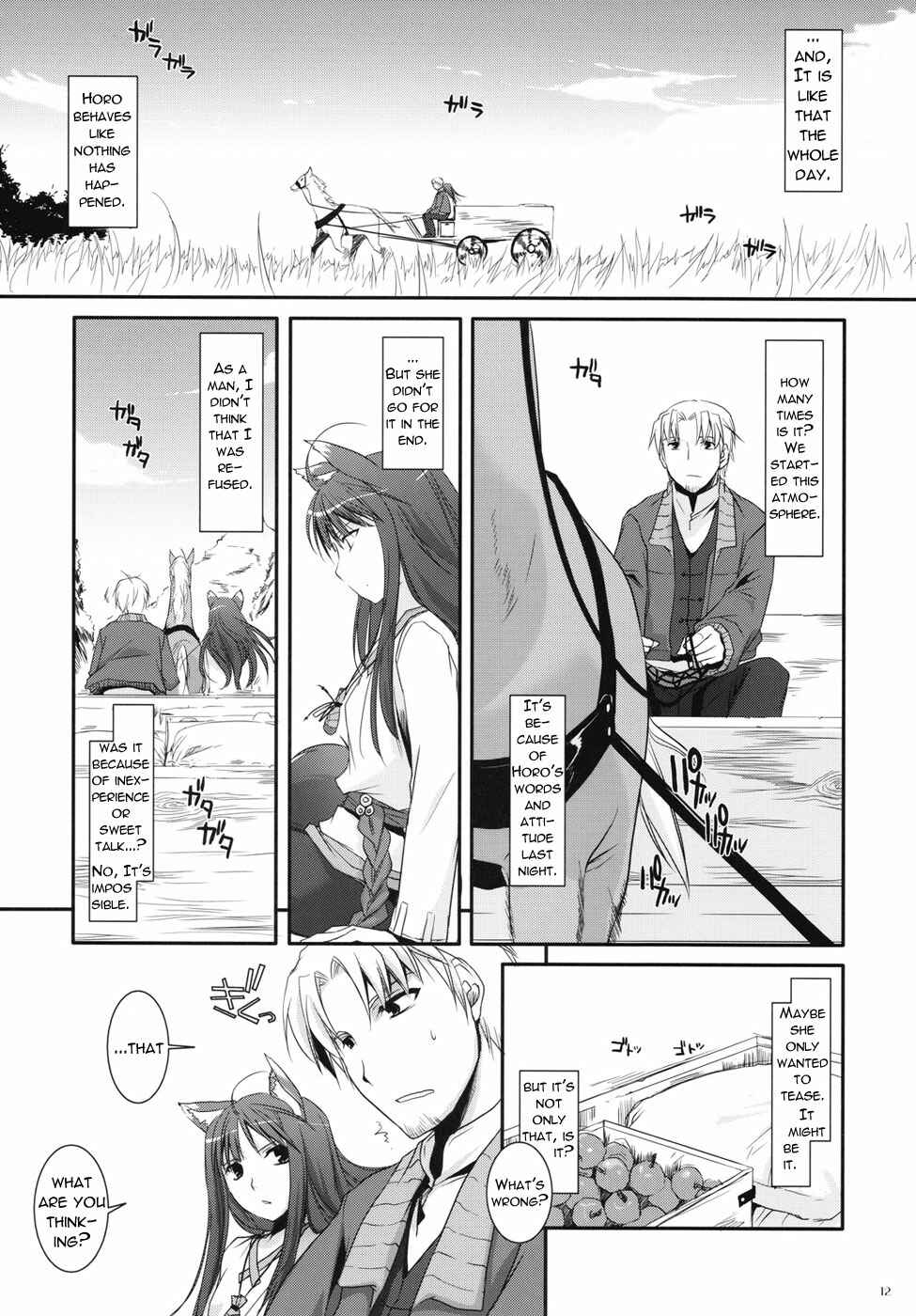 Page 10 Chapter 43 D.L. Action (Doujinshi)