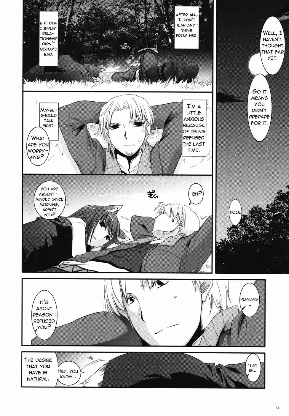 Page 12 Chapter 43 D.L. Action (Doujinshi)