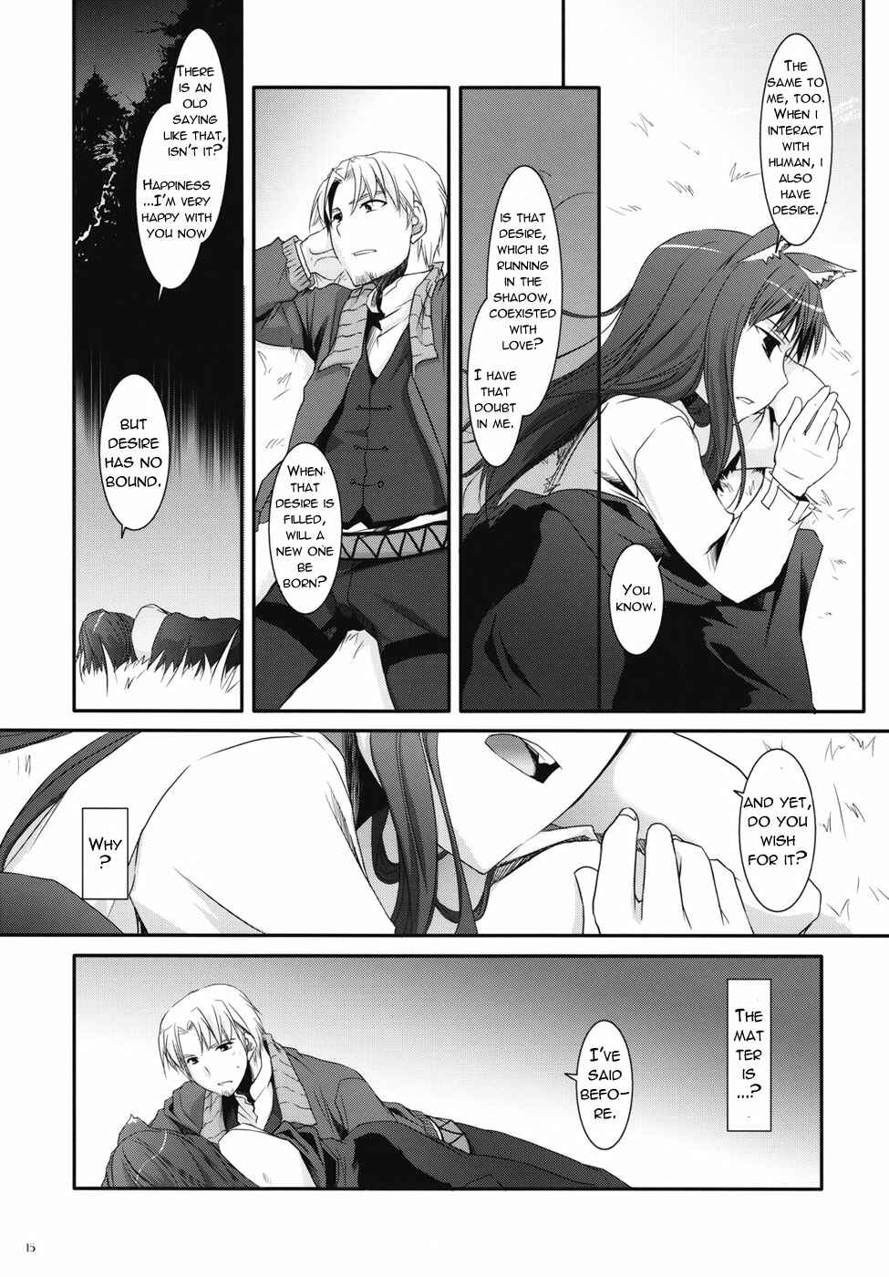 Page 13 Chapter 43 D.L. Action (Doujinshi)