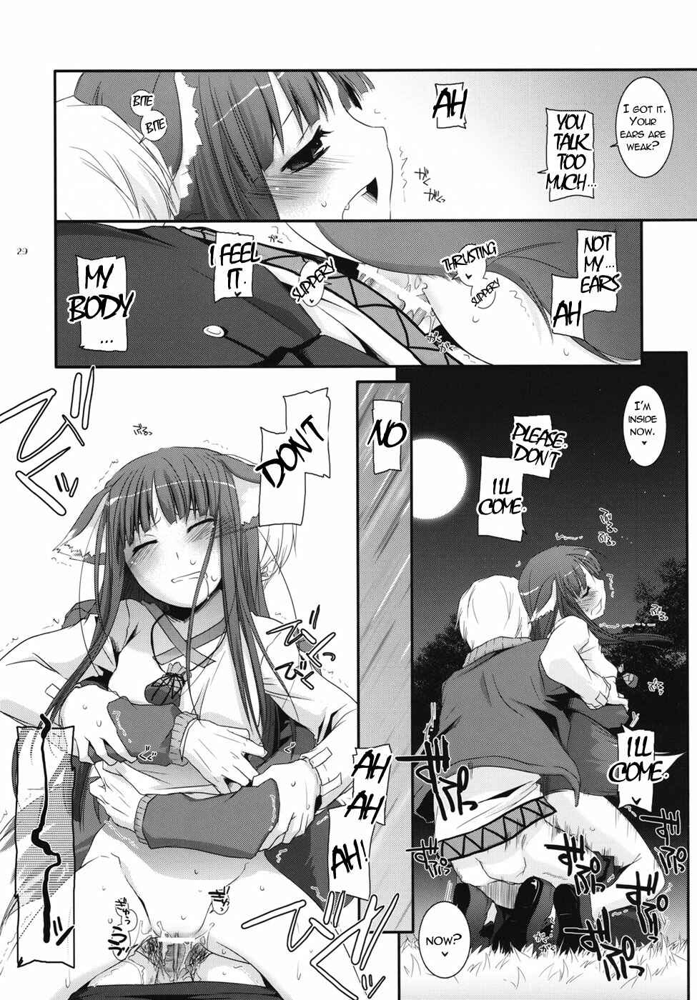 Page 27 Chapter 43 D.L. Action (Doujinshi)