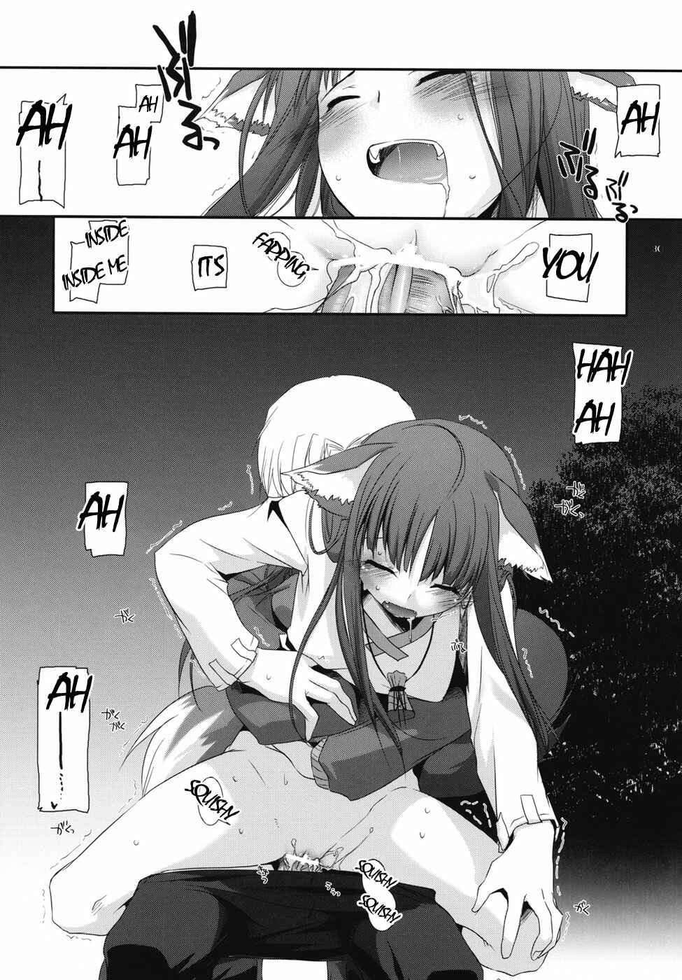 Page 28 Chapter 43 D.L. Action (Doujinshi)
