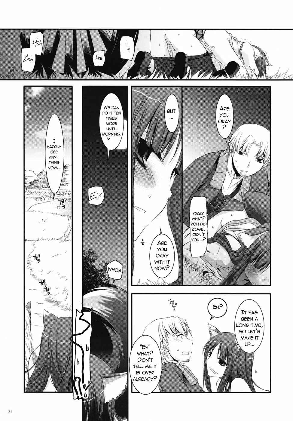 Page 29 Chapter 43 D.L. Action (Doujinshi)