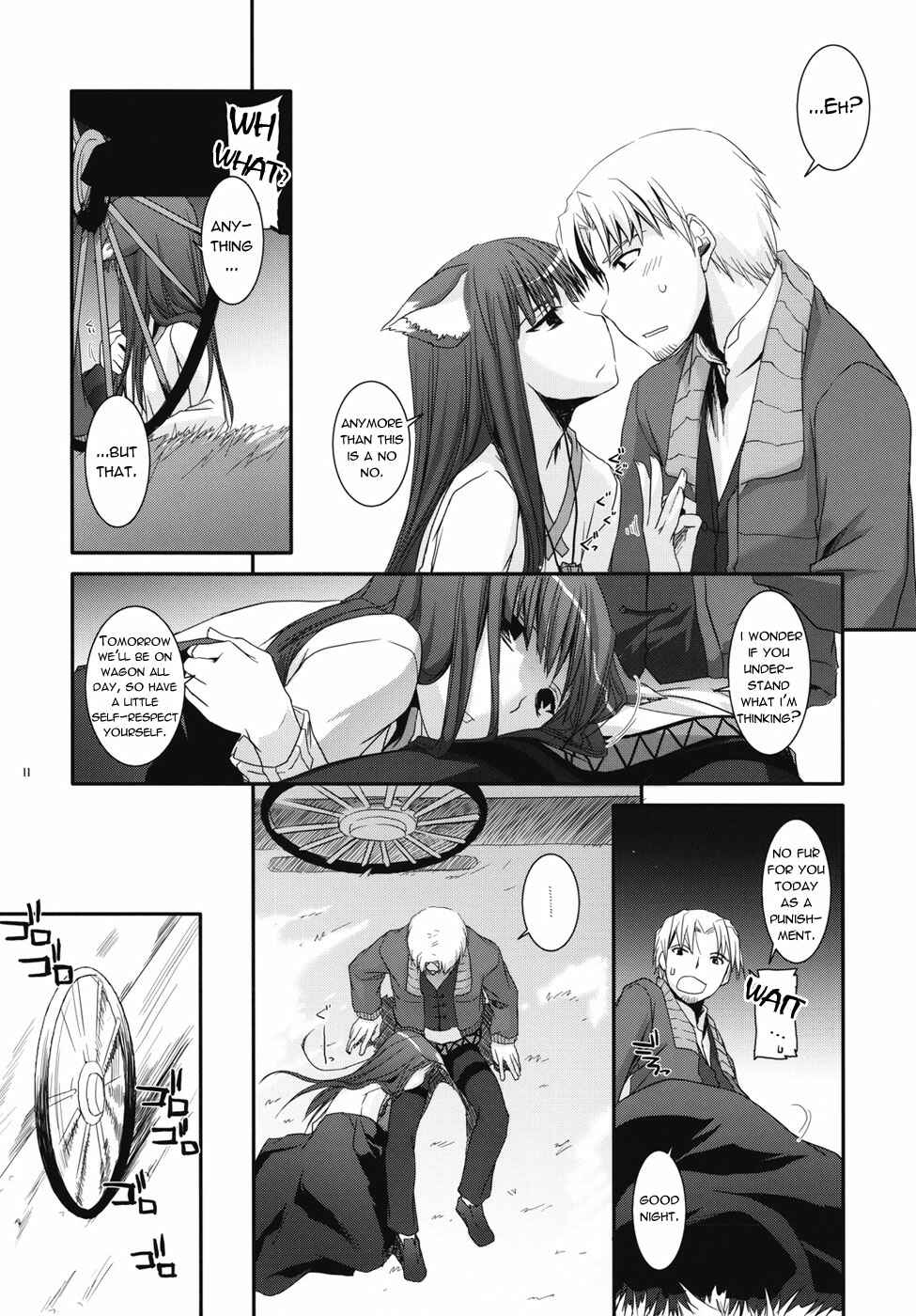 Page 9 Chapter 43 D.L. Action (Doujinshi)