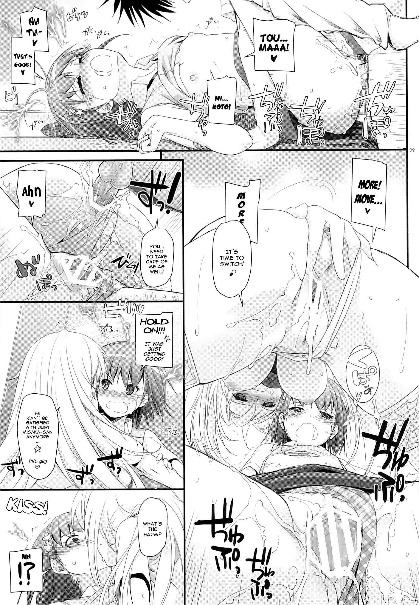 Page 28 Chapter 78 D.L. Action (Doujinshi)
