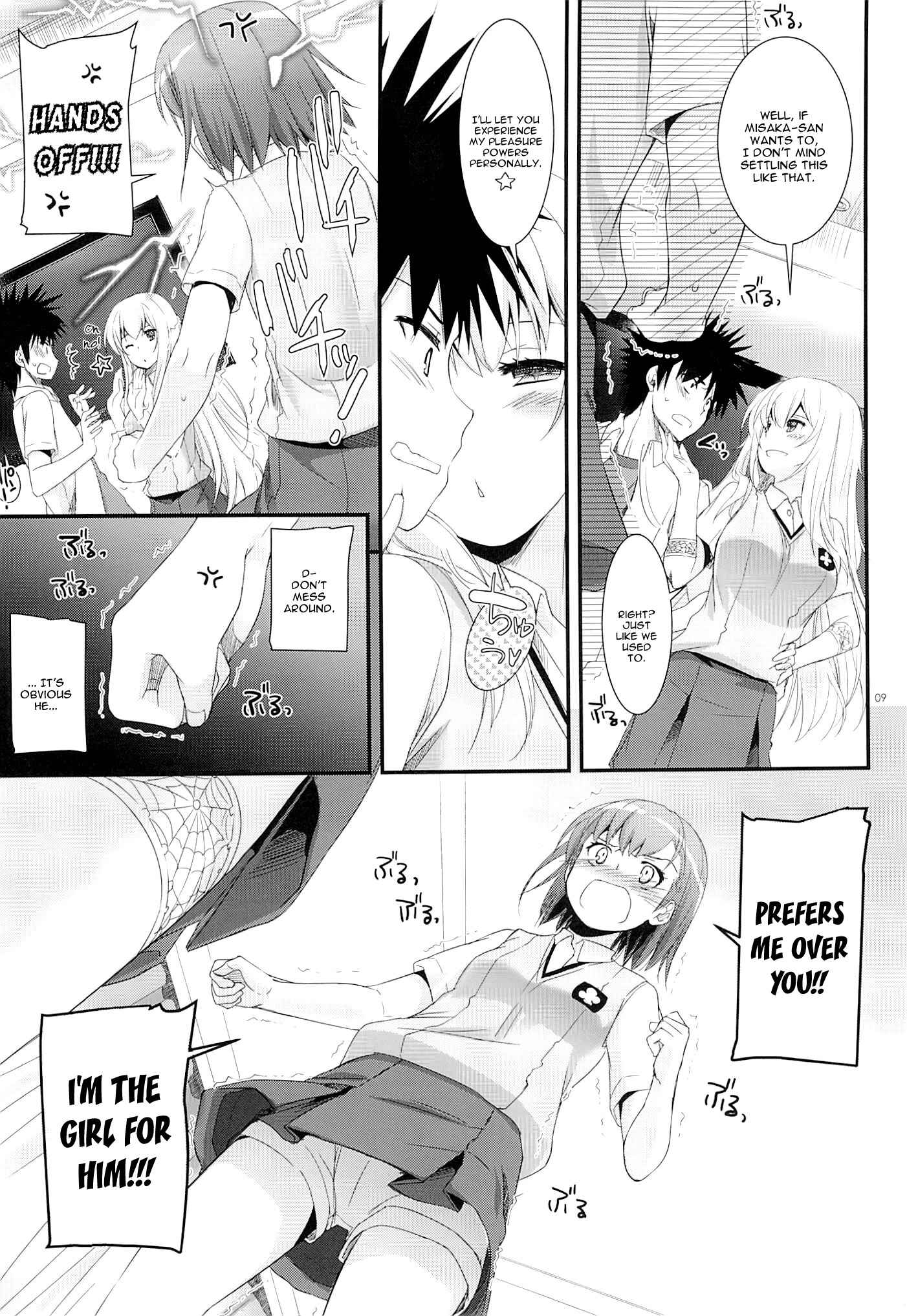 Page 8 Chapter 78 D.L. Action (Doujinshi)