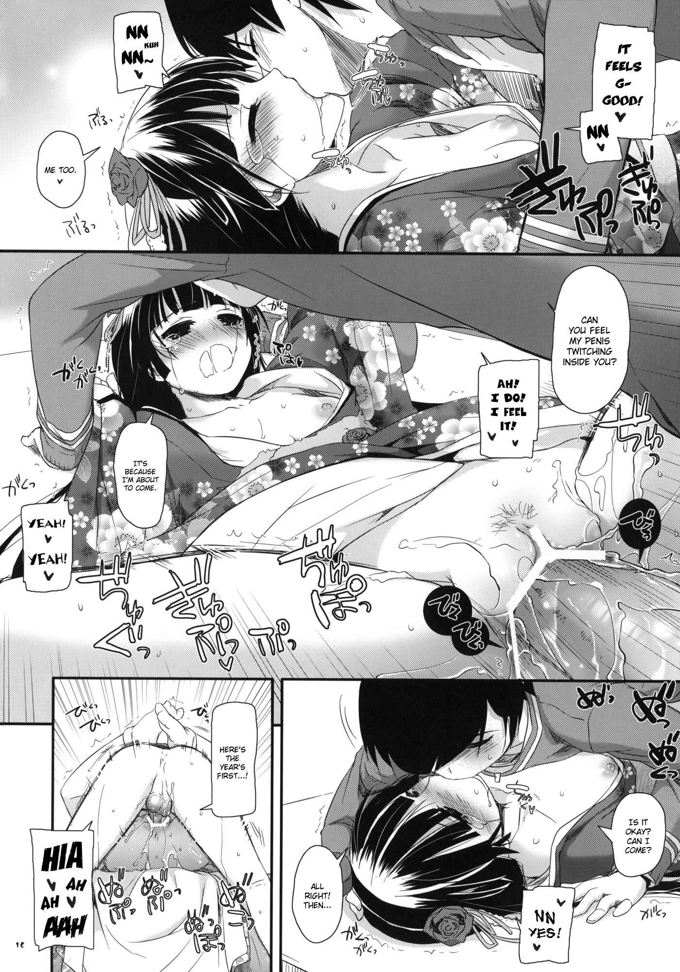 Page 15 Chapter 66 D.L. Action (Doujinshi)