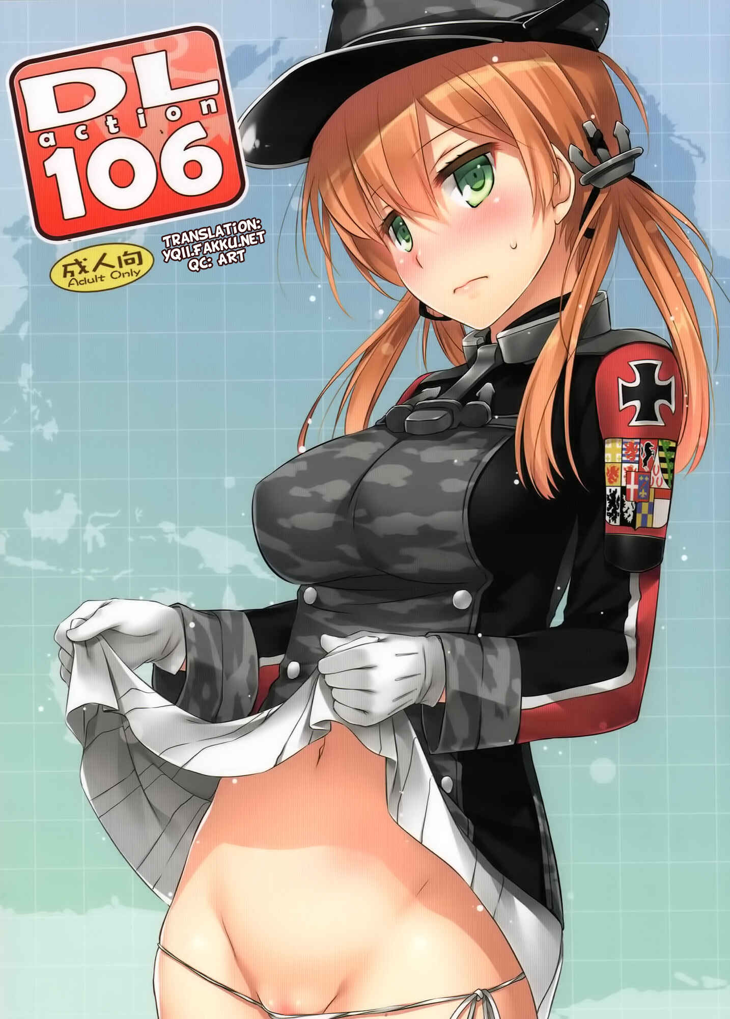 Page 1 Chapter 106 D.L. Action (Doujinshi)