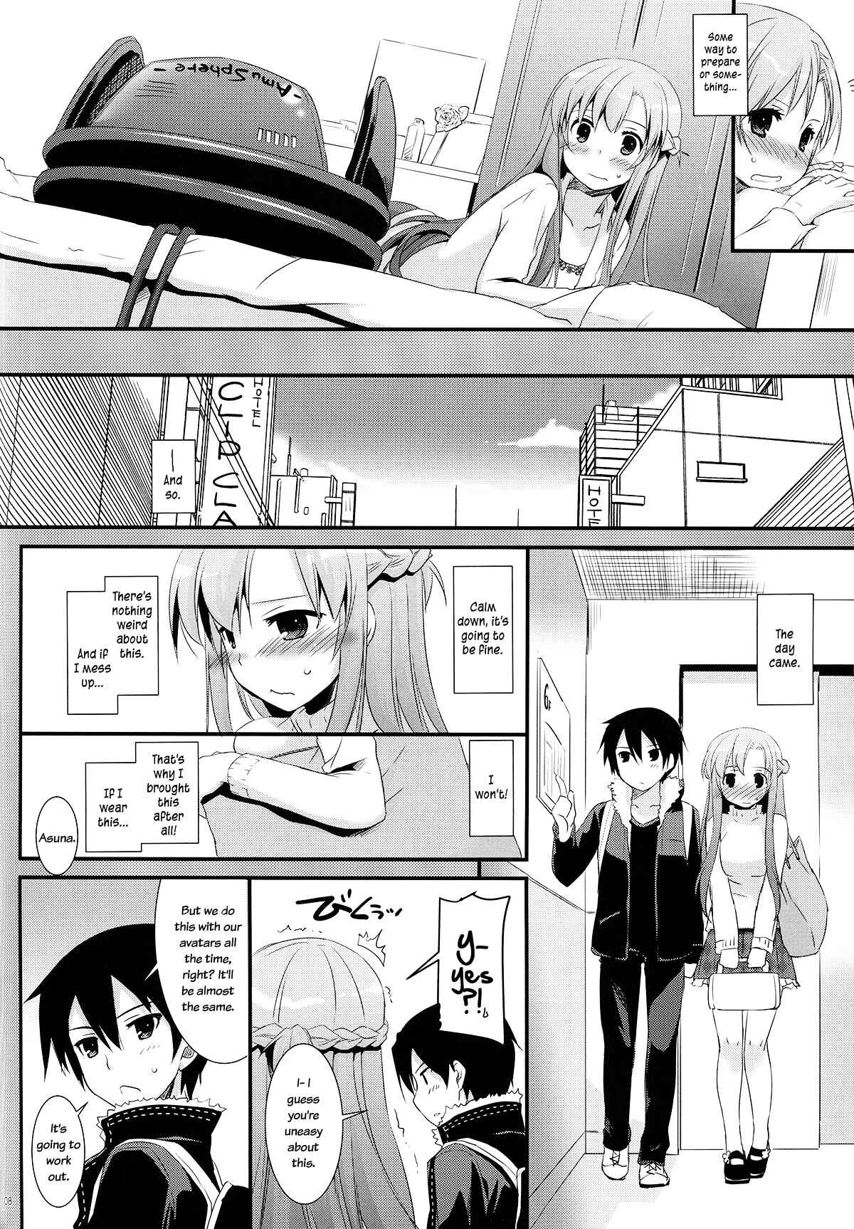 Page 9 Chapter 70 D.L. Action (Doujinshi)