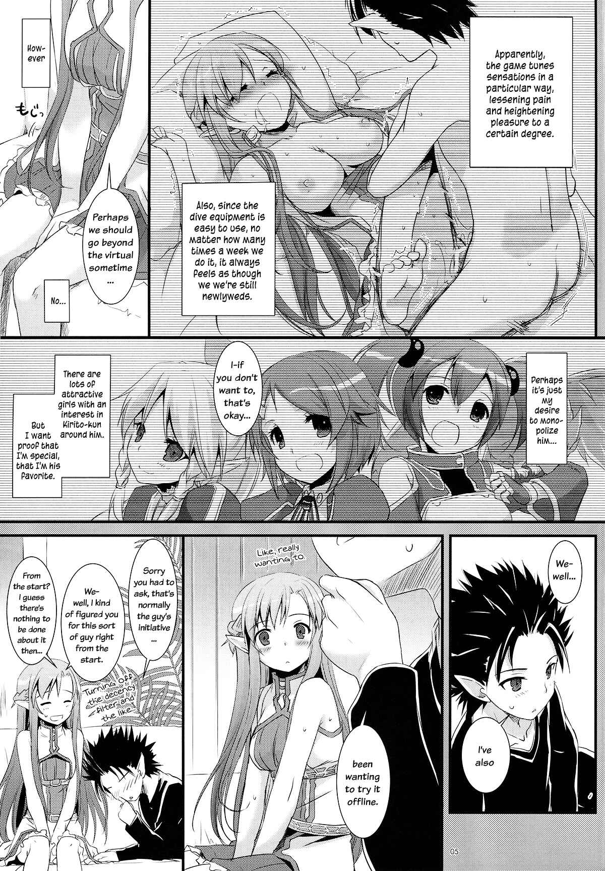 Page 6 Chapter 70 D.L. Action (Doujinshi)