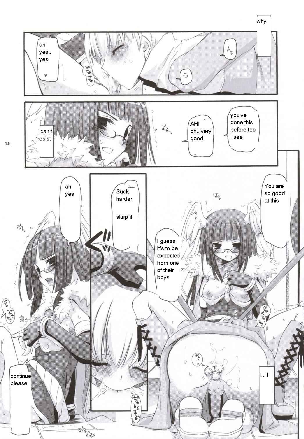 Page 13 Chapter 34 D.L. Action (Doujinshi)