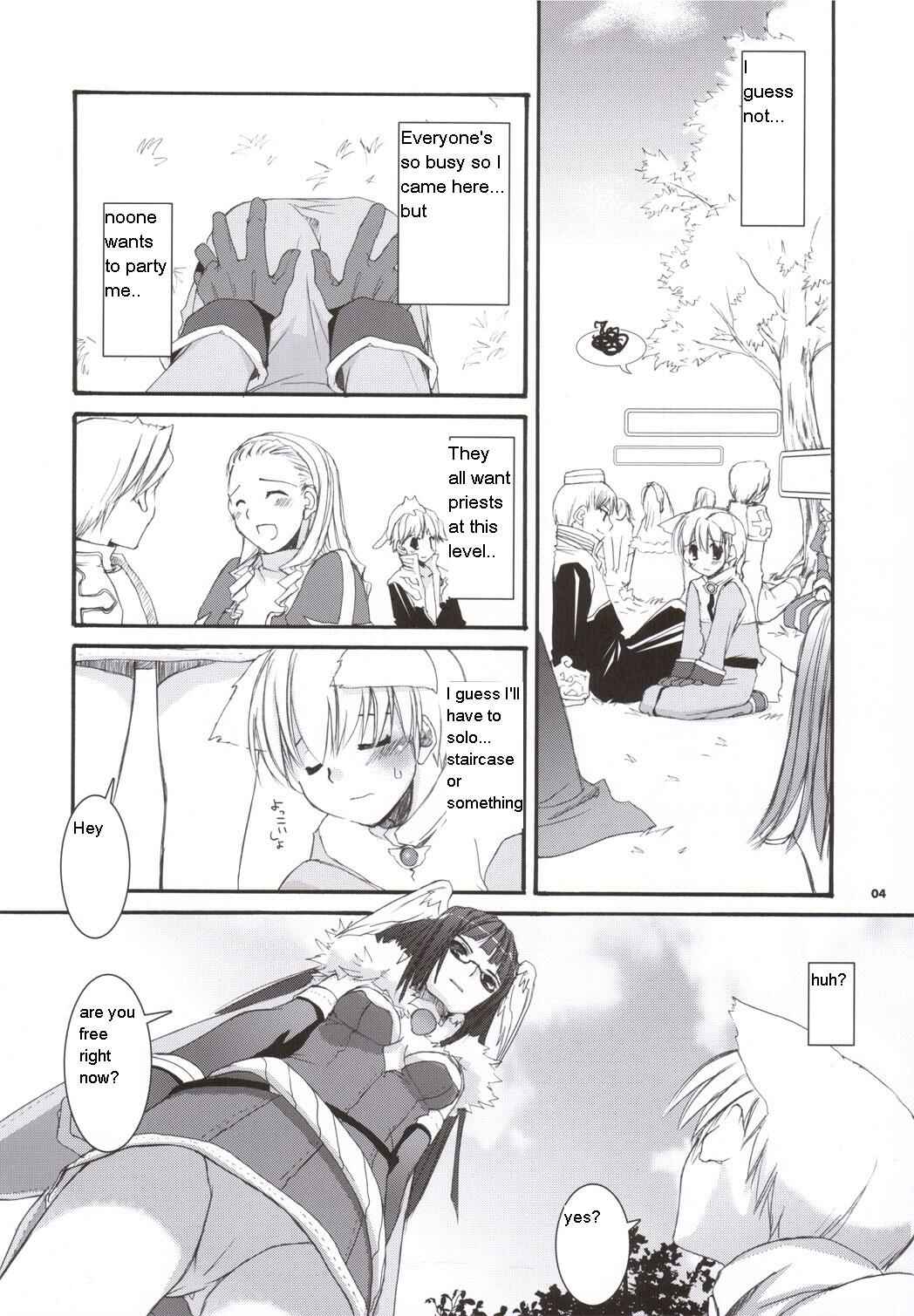 Page 3 Chapter 34 D.L. Action (Doujinshi)