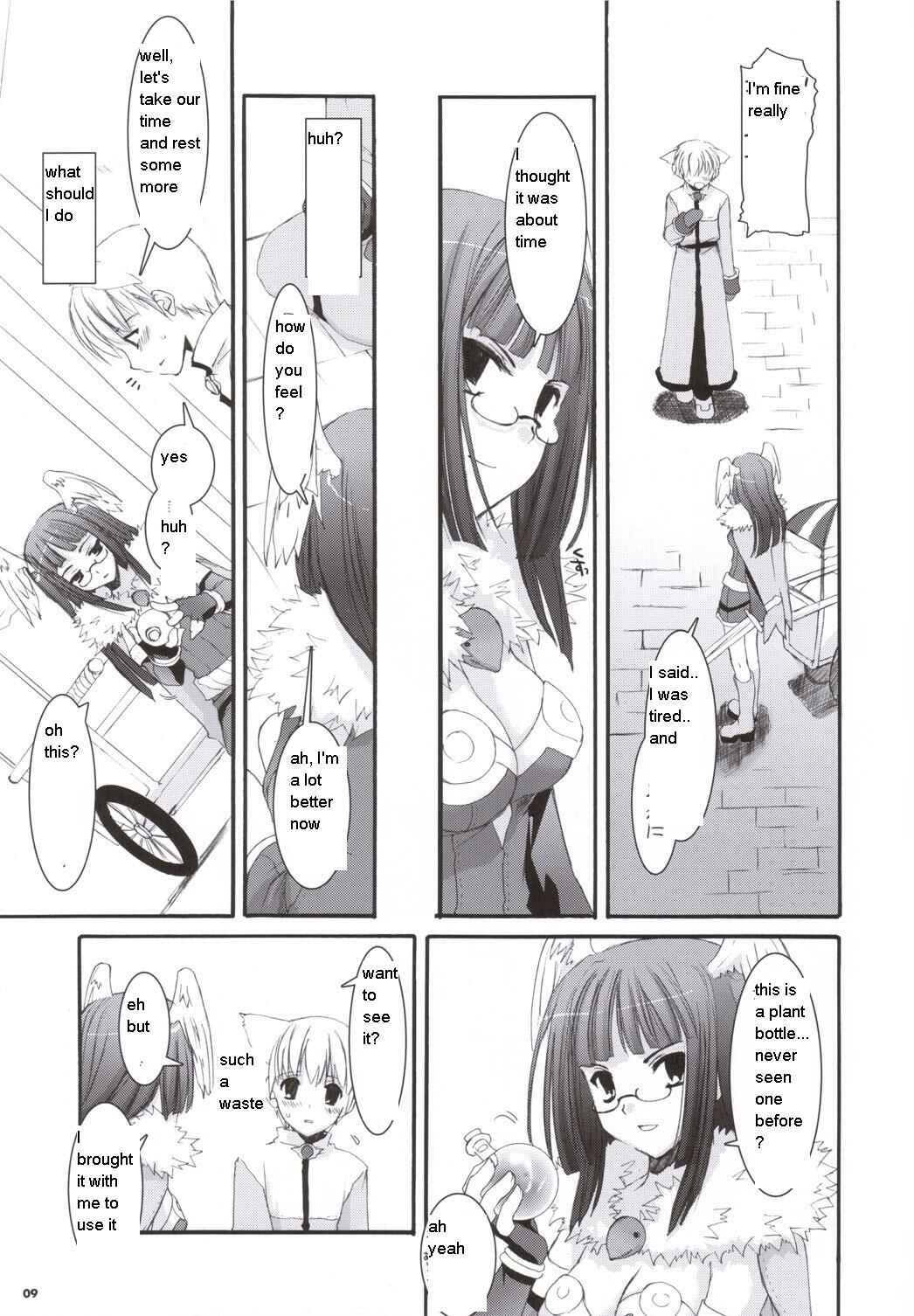 Page 7 Chapter 34 D.L. Action (Doujinshi)