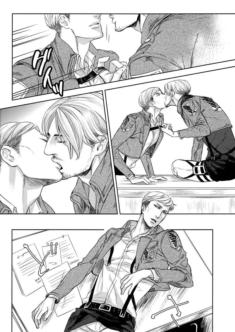 Page 18 Chapter Unknown_f708 Attack on Titan - Keeper of the Flame (Doujinshi)