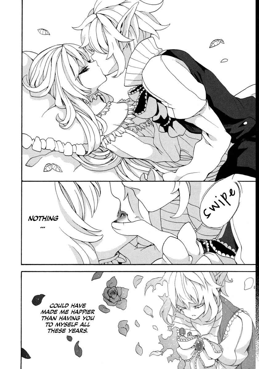 Page 6 Chapter 14 Arcana 16 - Fairy Tales / Nursery Tales