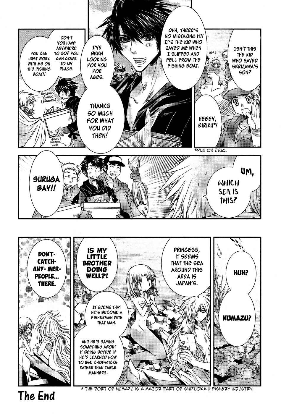 Page 17 Chapter 6 Arcana 16 - Fairy Tales / Nursery Tales
