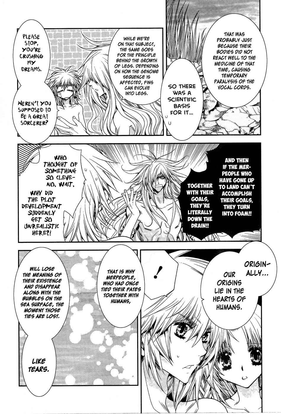 Page 7 Chapter 6 Arcana 16 - Fairy Tales / Nursery Tales