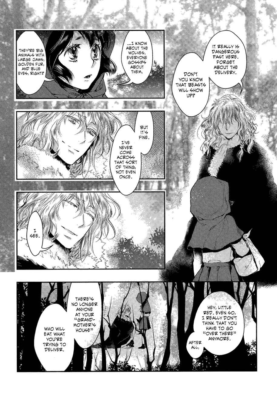 Page 3 Chapter 1 Arcana 16 - Fairy Tales / Nursery Tales