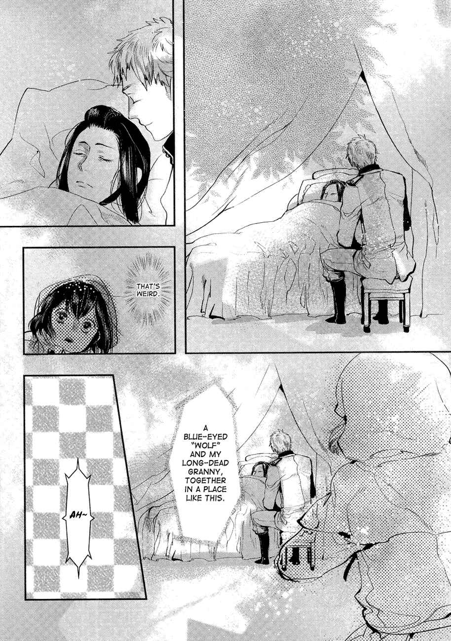 Page 6 Chapter 1 Arcana 16 - Fairy Tales / Nursery Tales