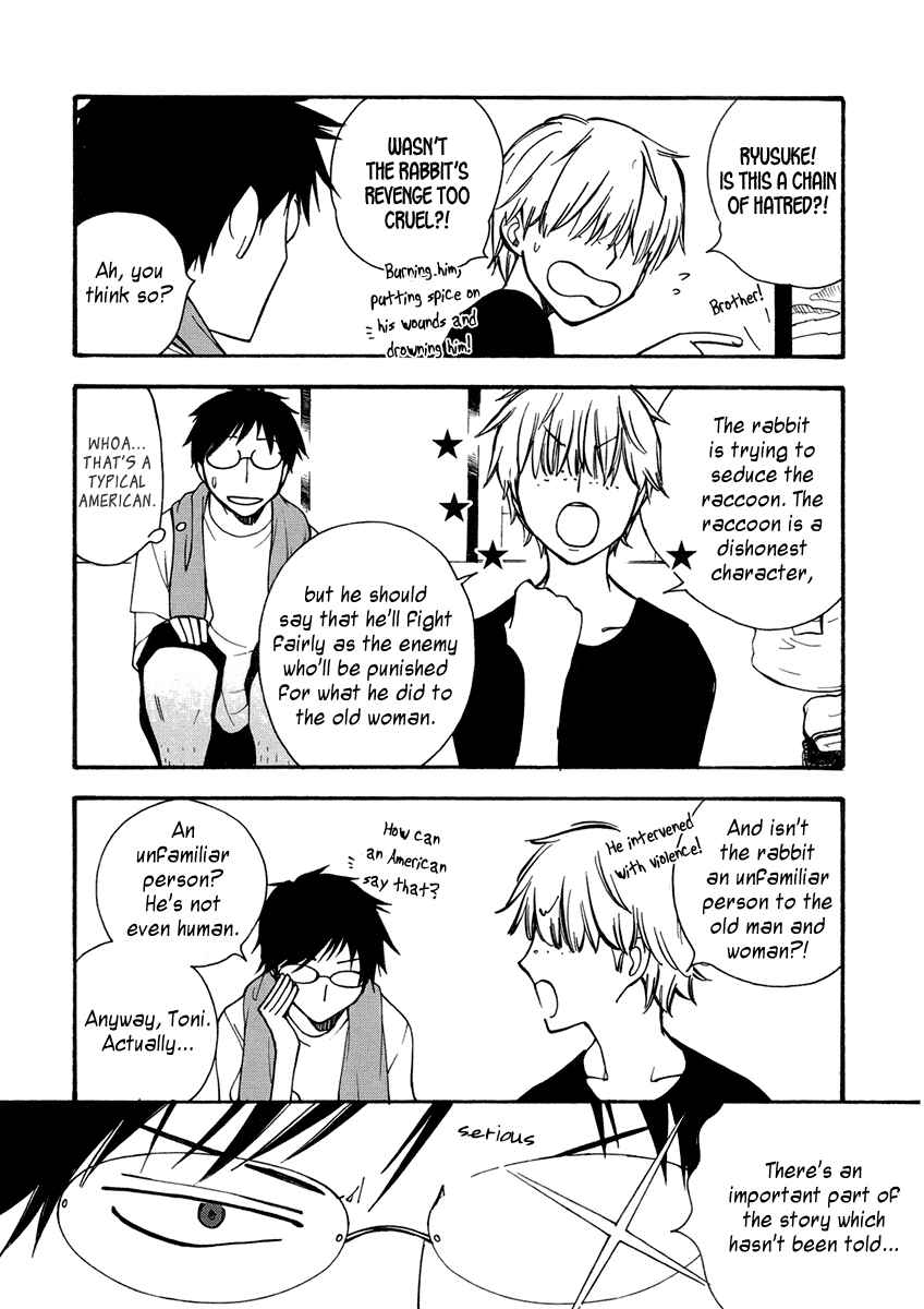 Page 3 Chapter 7 Arcana 16 - Fairy Tales / Nursery Tales