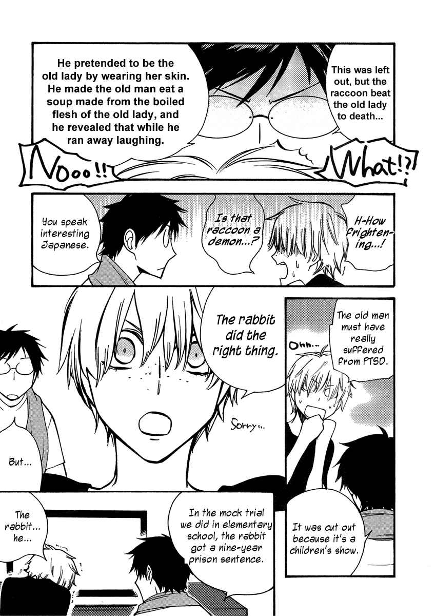 Page 4 Chapter 7 Arcana 16 - Fairy Tales / Nursery Tales
