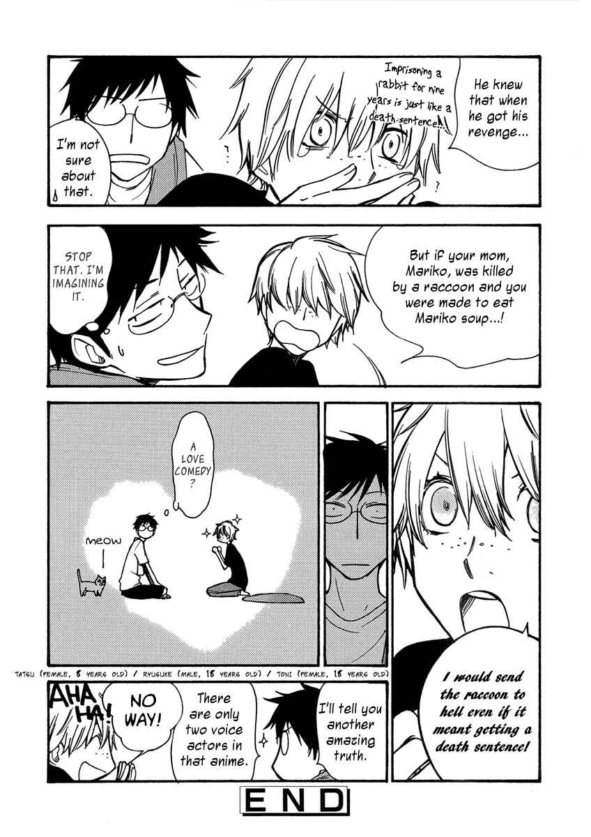 Page 5 Chapter 7 Arcana 16 - Fairy Tales / Nursery Tales