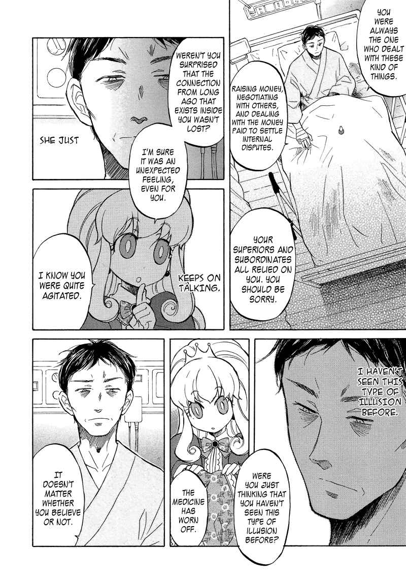Page 5 Chapter 3 Arcana 16 - Fairy Tales / Nursery Tales