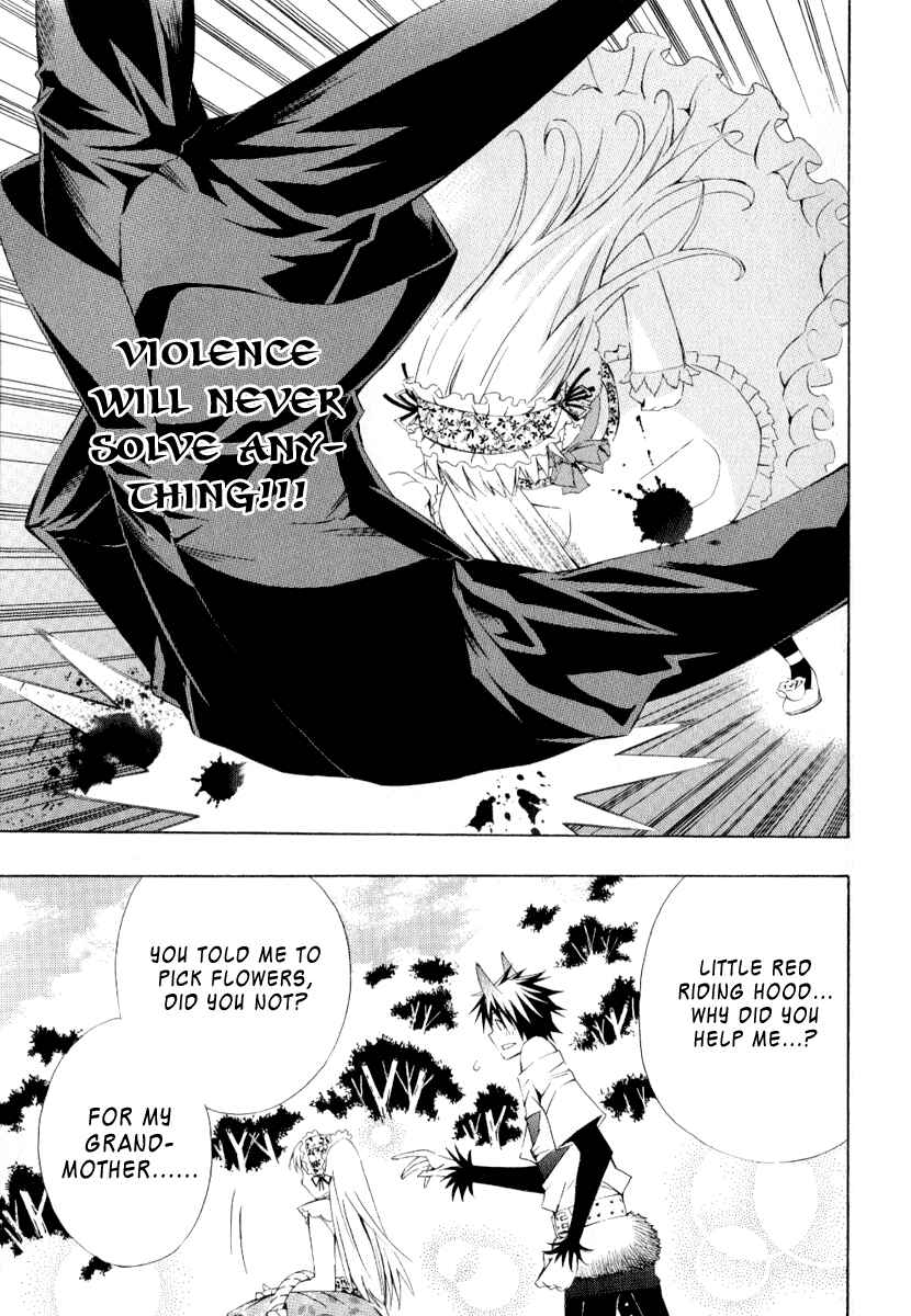 Page 14 Chapter 8 Arcana 16 - Fairy Tales / Nursery Tales