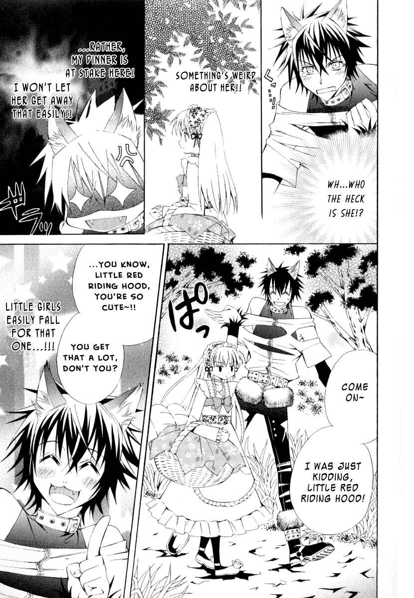 Page 6 Chapter 8 Arcana 16 - Fairy Tales / Nursery Tales