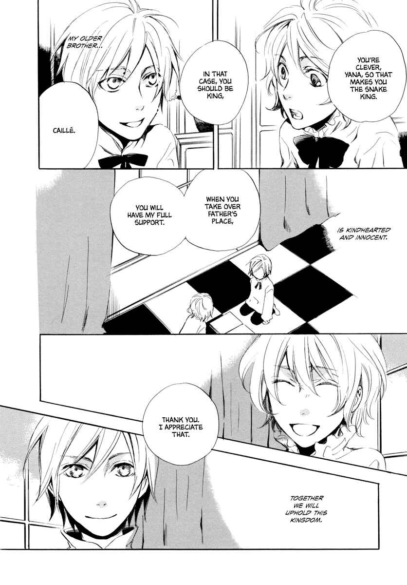 Page 2 Chapter 5 Arcana 16 - Fairy Tales / Nursery Tales