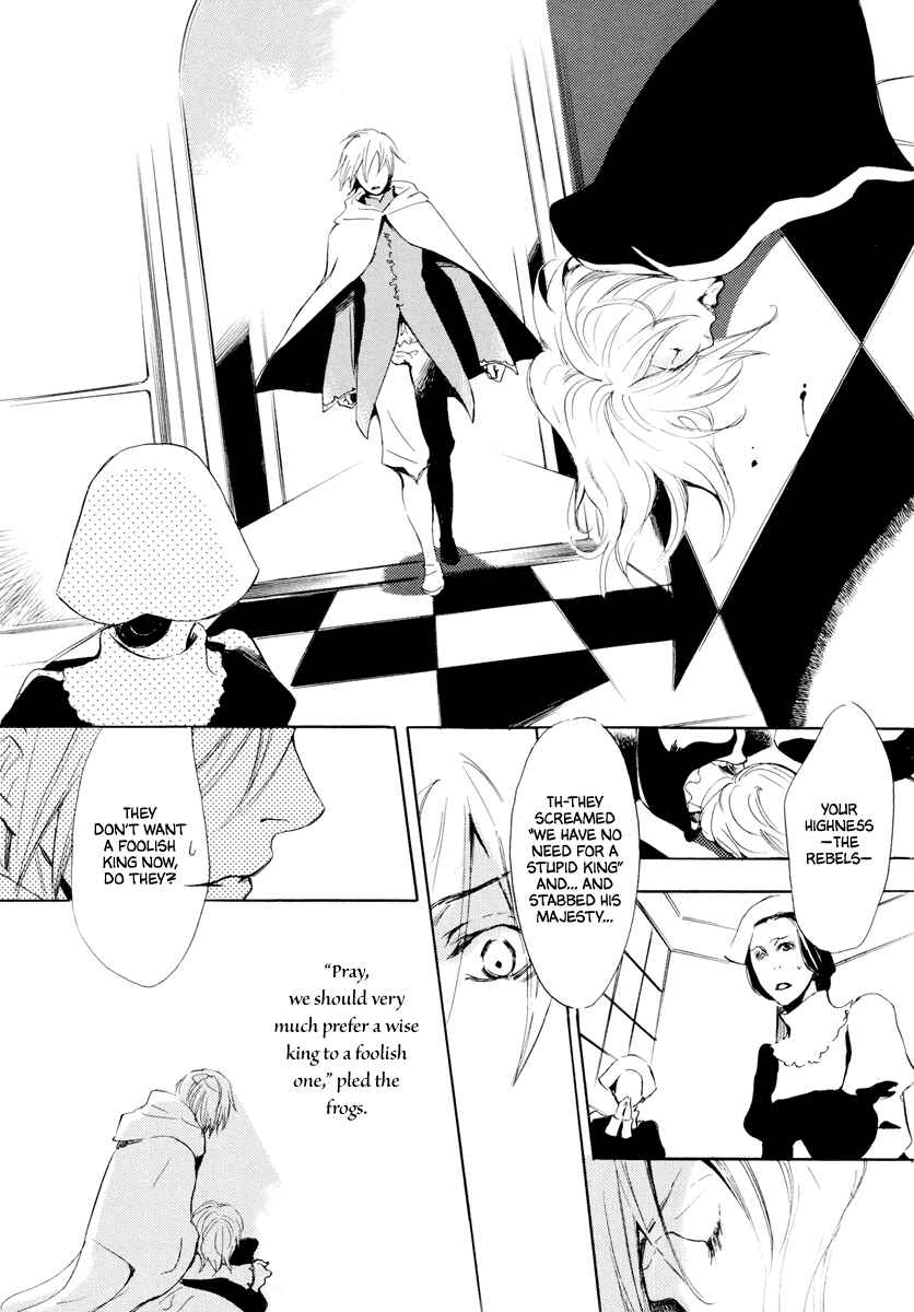 Page 6 Chapter 5 Arcana 16 - Fairy Tales / Nursery Tales