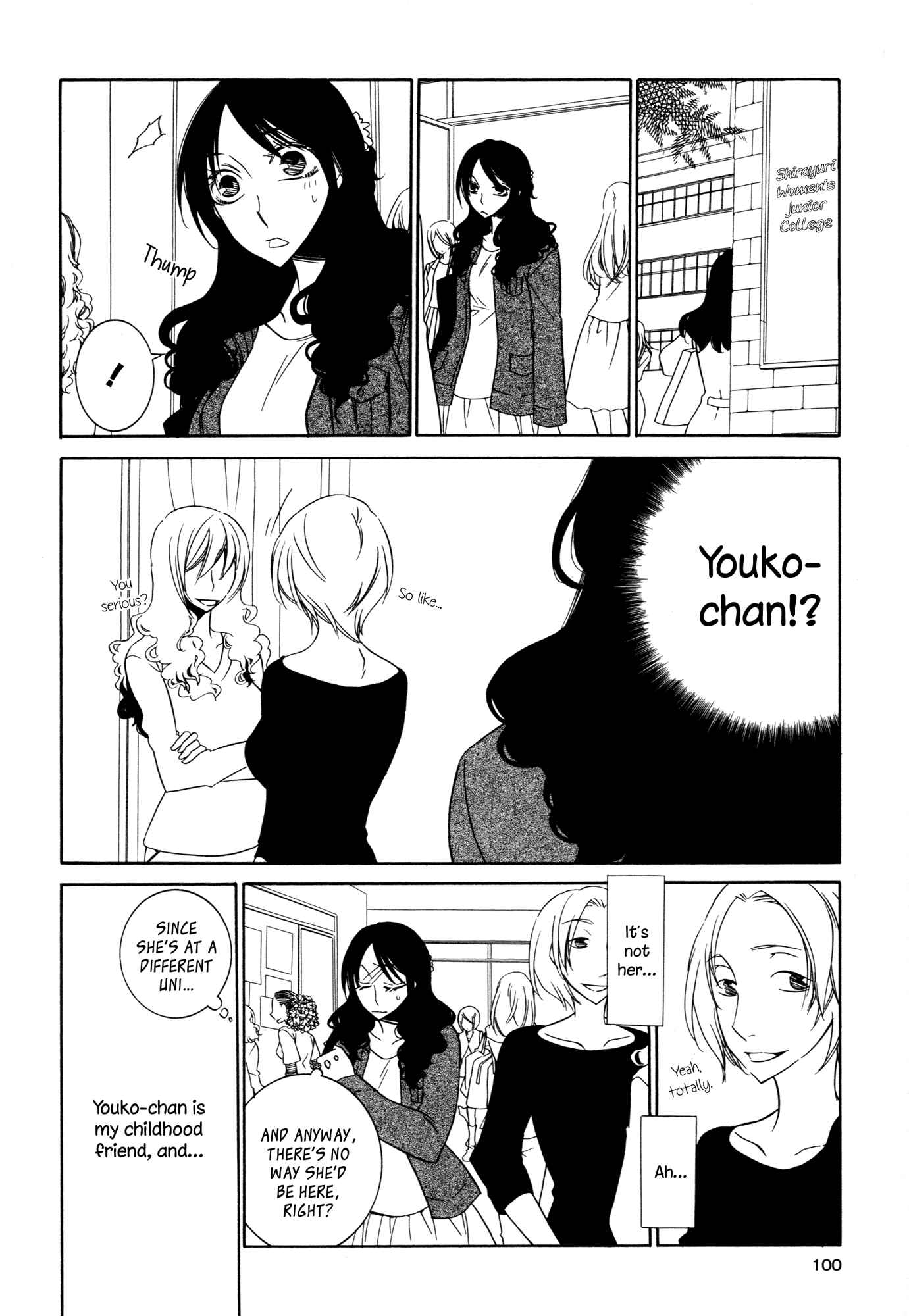 Page 2 Chapter 4 KiLa KiLa