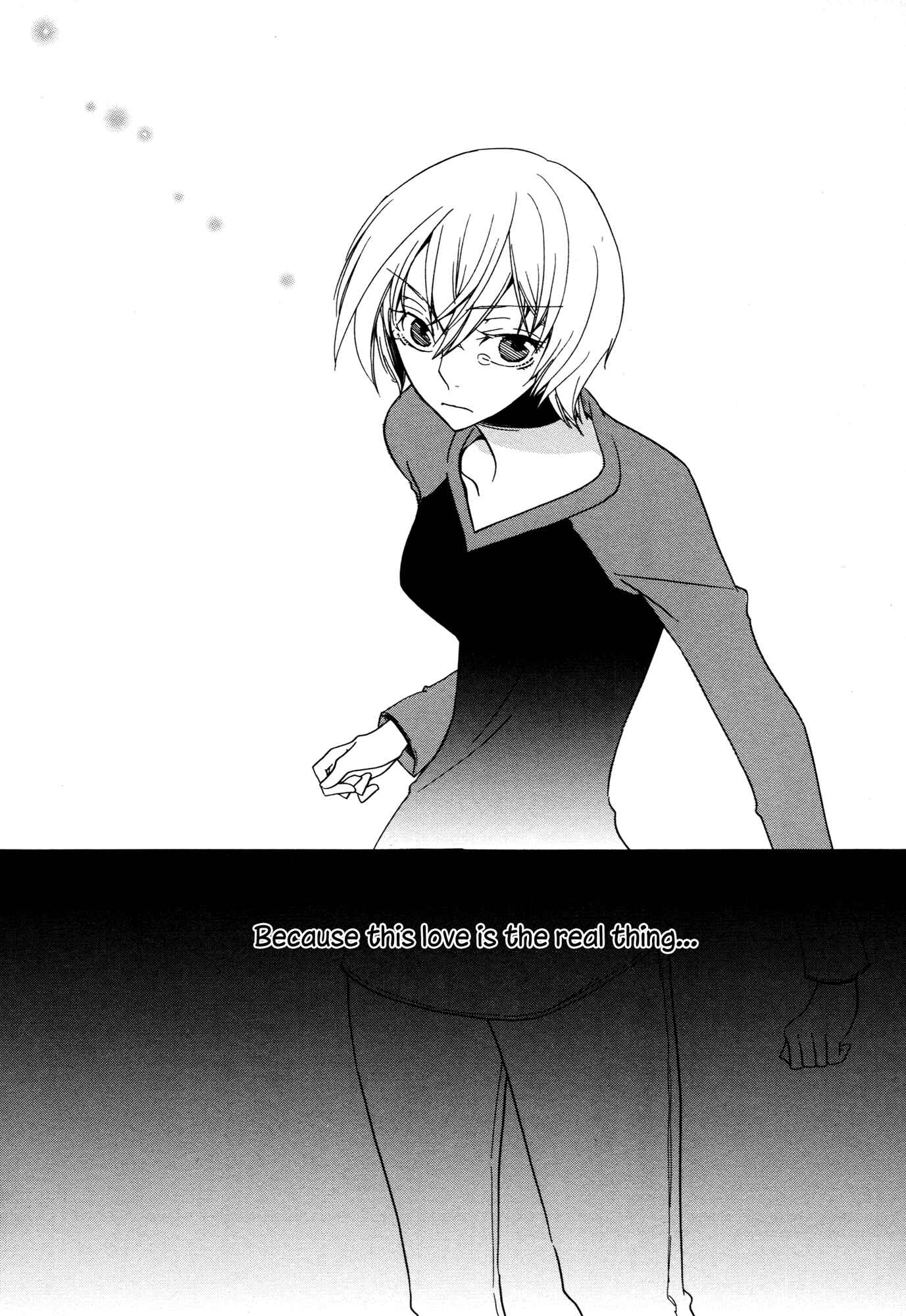 Page 32 Chapter 2 KiLa KiLa