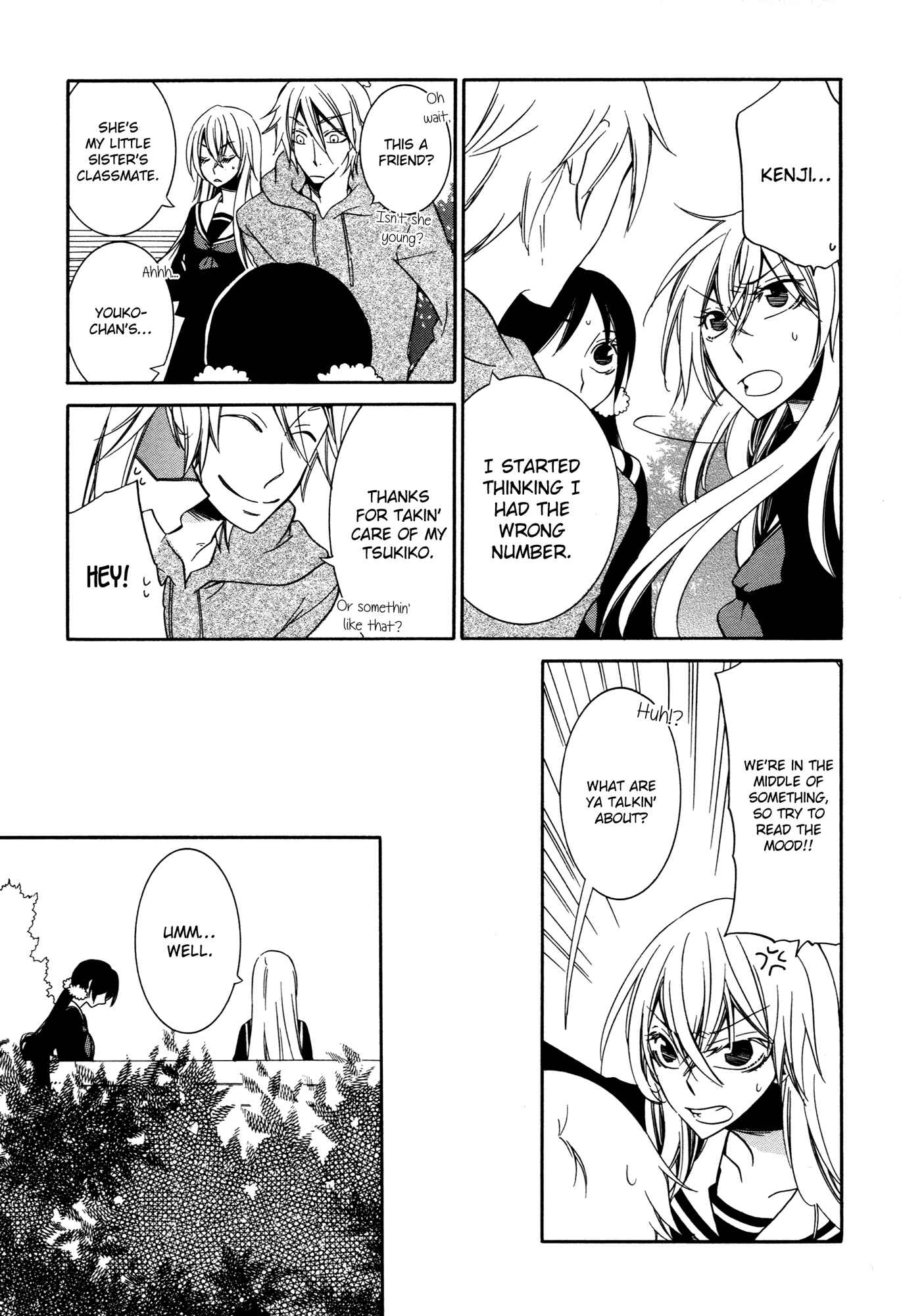 Page 15 Chapter 3 KiLa KiLa