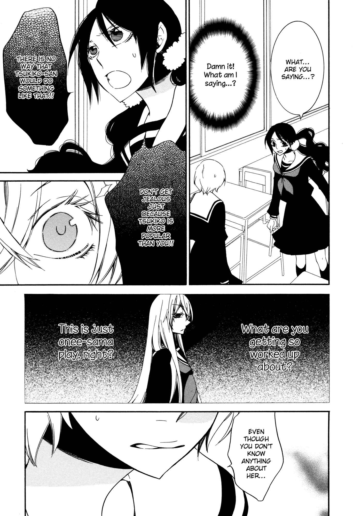 Page 9 Chapter 3 KiLa KiLa