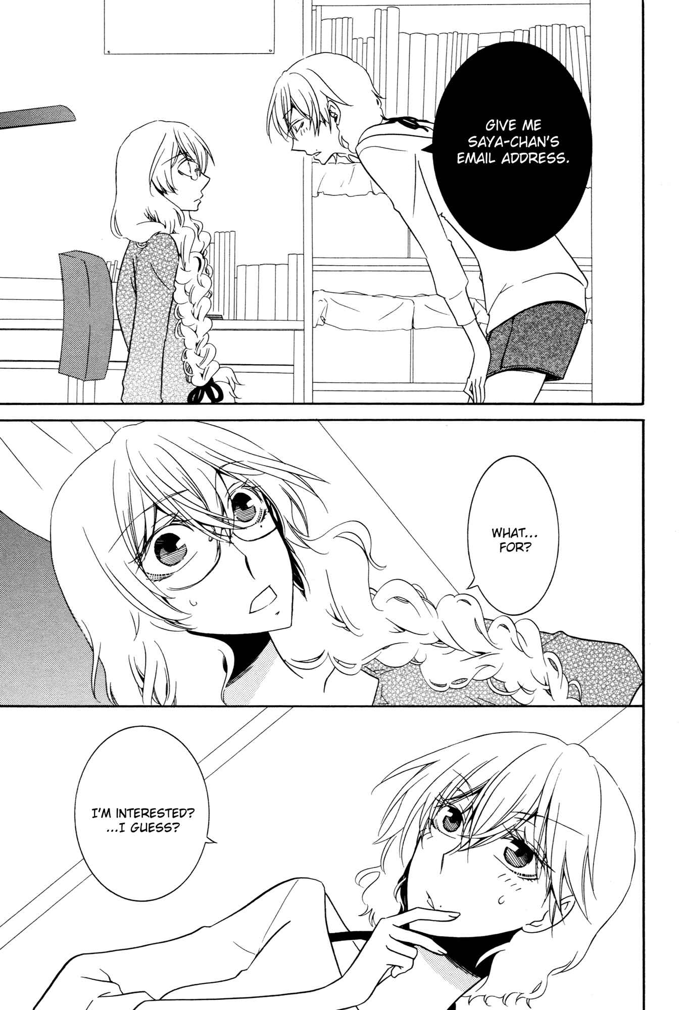 Page 3 Chapter 5 KiLa KiLa