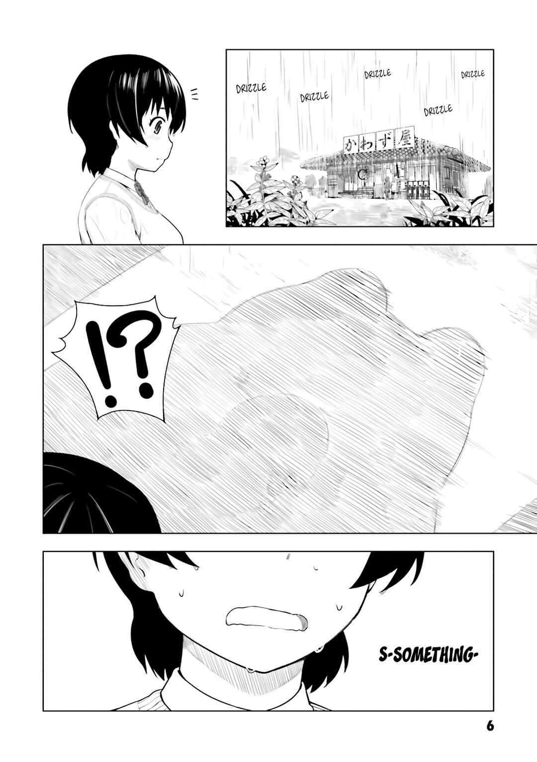 Page 9 Chapter 0 Kawazuya