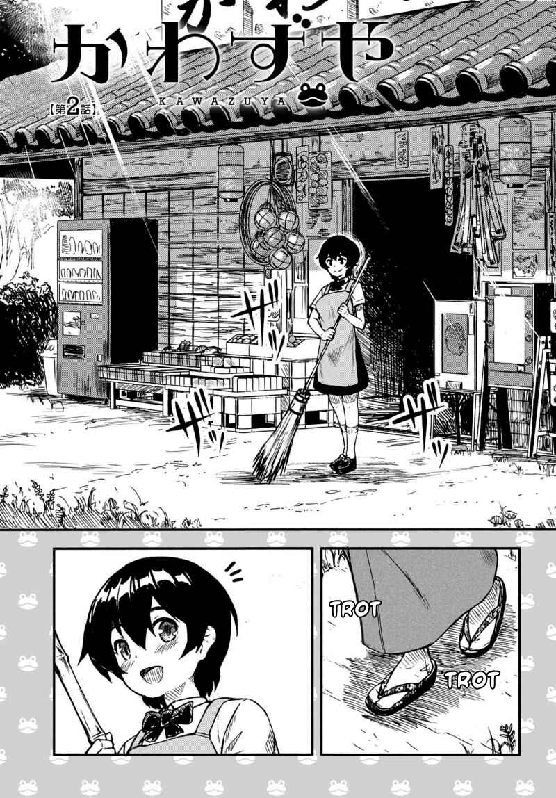 Page 1 Chapter 2 Kawazuya